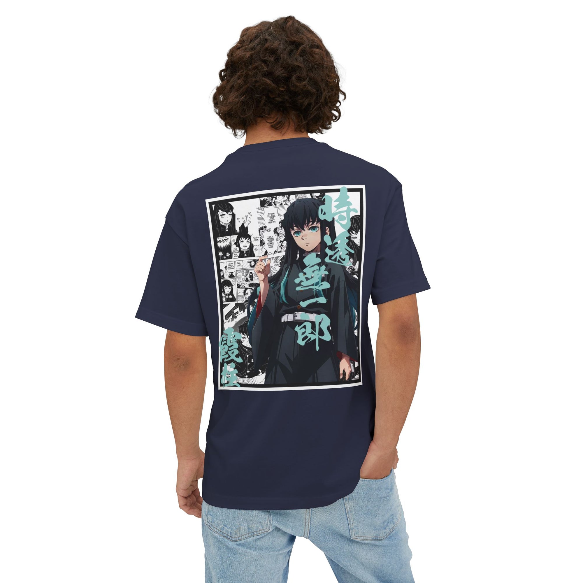 Muichiro Tokito (DEMON SLAYER) Premium Oversized Tee