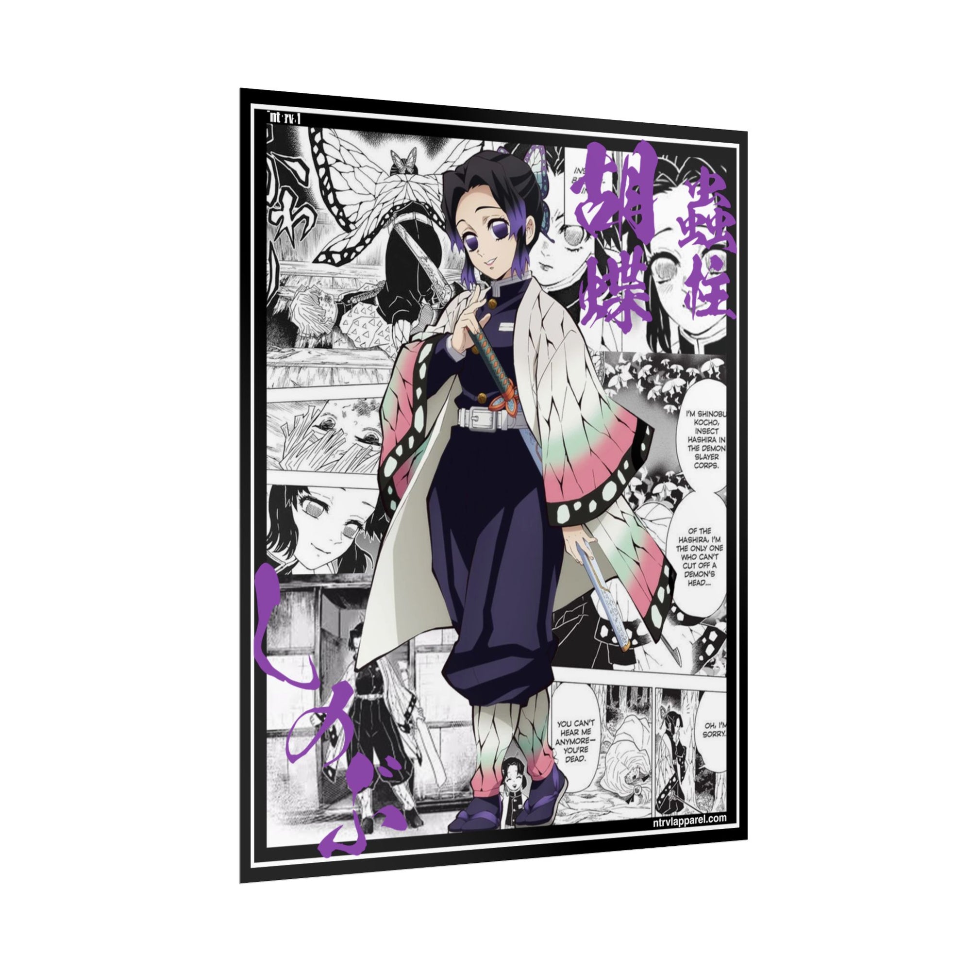 Shinobu Kochō (Demon Slayer) Poster