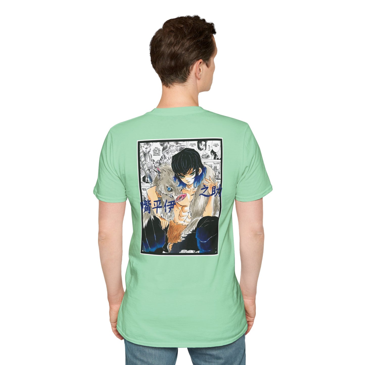 Inosuke Hashibira (DEMON SLAYER) Casual Tee