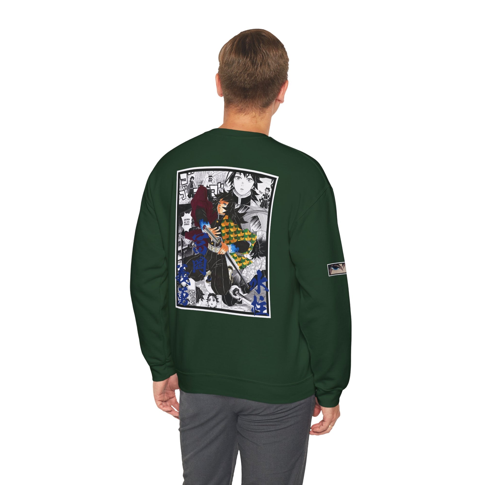 Giyu Tomioka (DEMON SLAYER) Crewneck