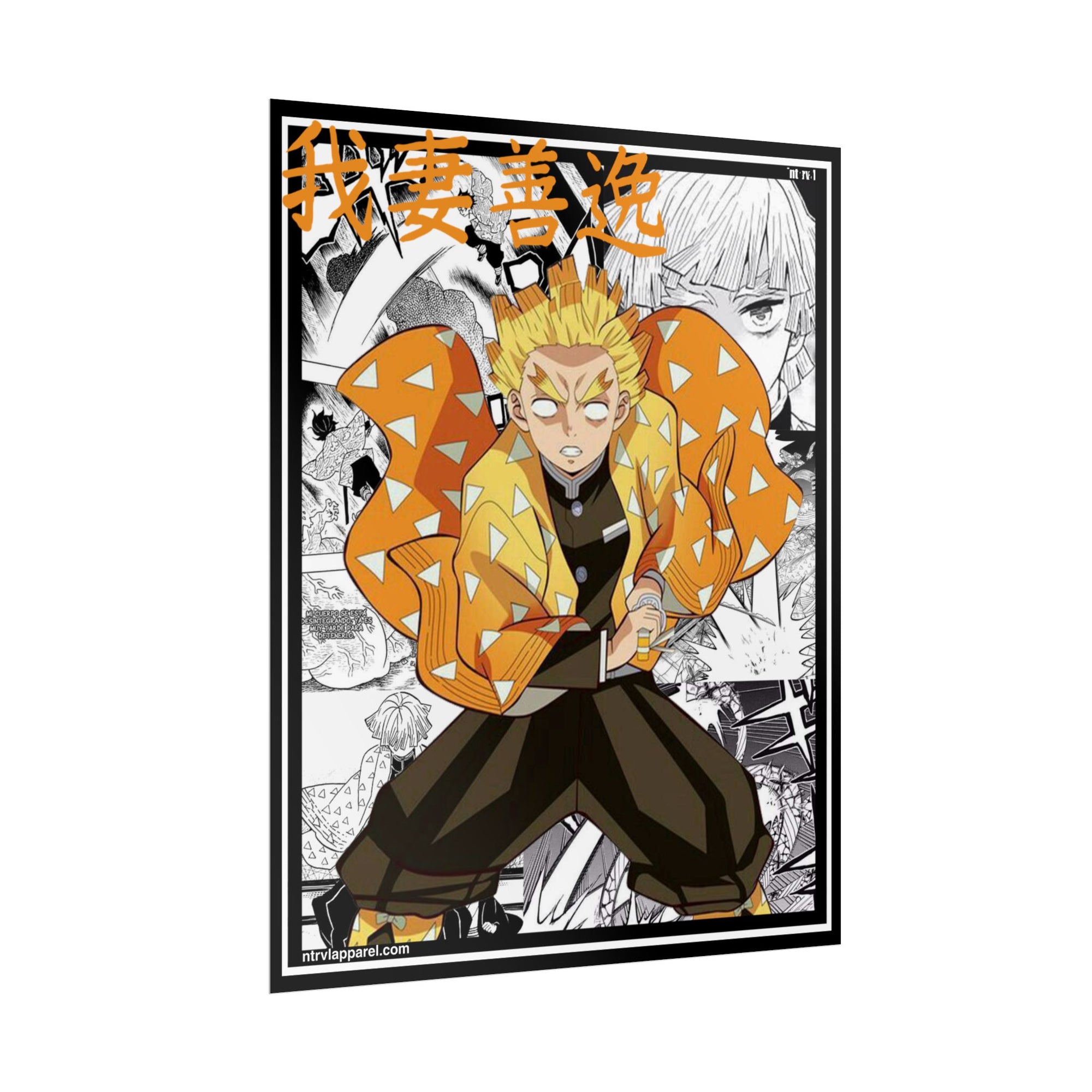 Zenitsu Agatsuma (Demon Slayer) Poster