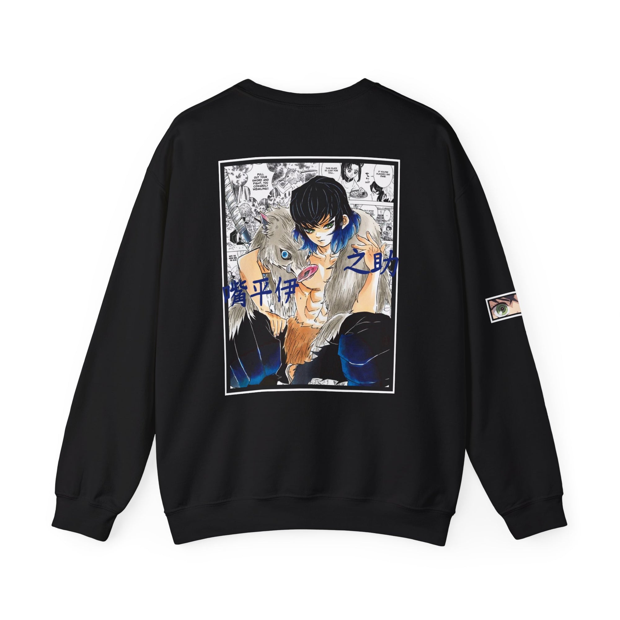 Inosuke Hashibira (DEMON SLAYER) Crewneck