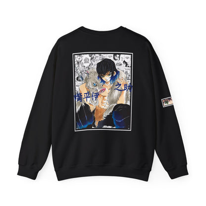 Inosuke Hashibira (DEMON SLAYER) Crewneck