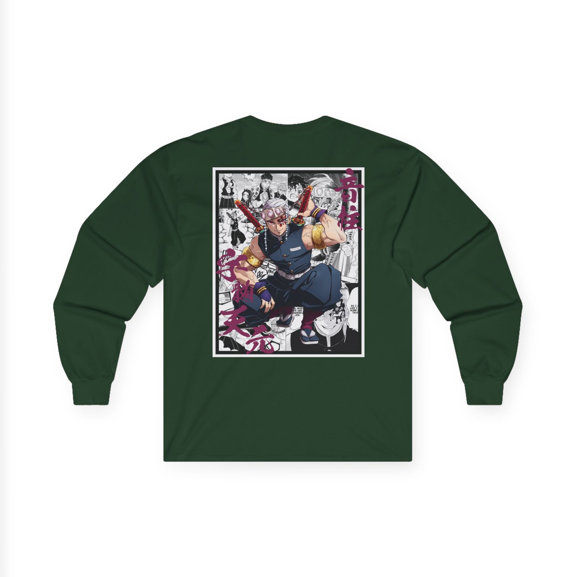 Tengen Uzui (DEMON SLAYER) Manga larga