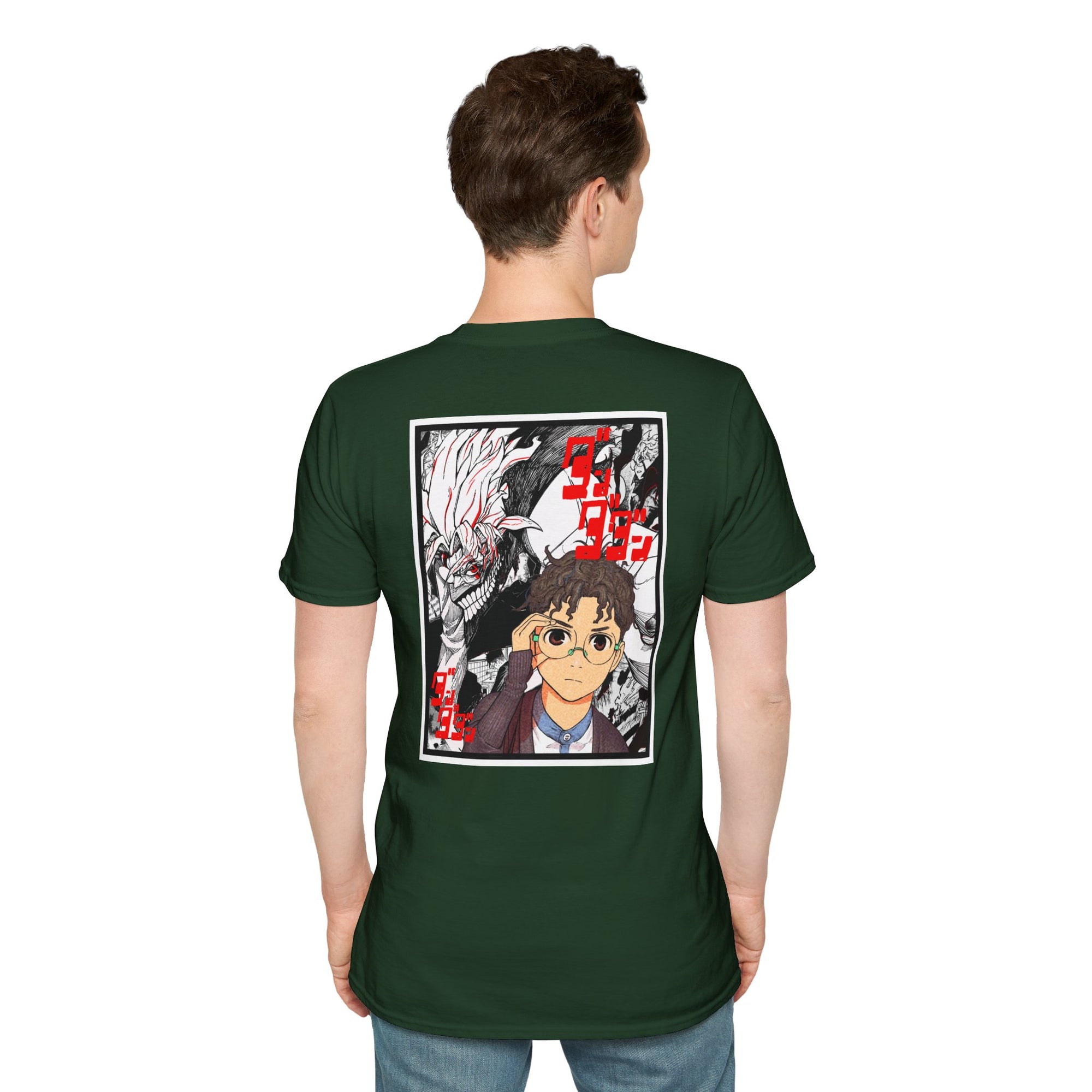 Ken "Okarun" Takakura (Dandadan) Casual Tee