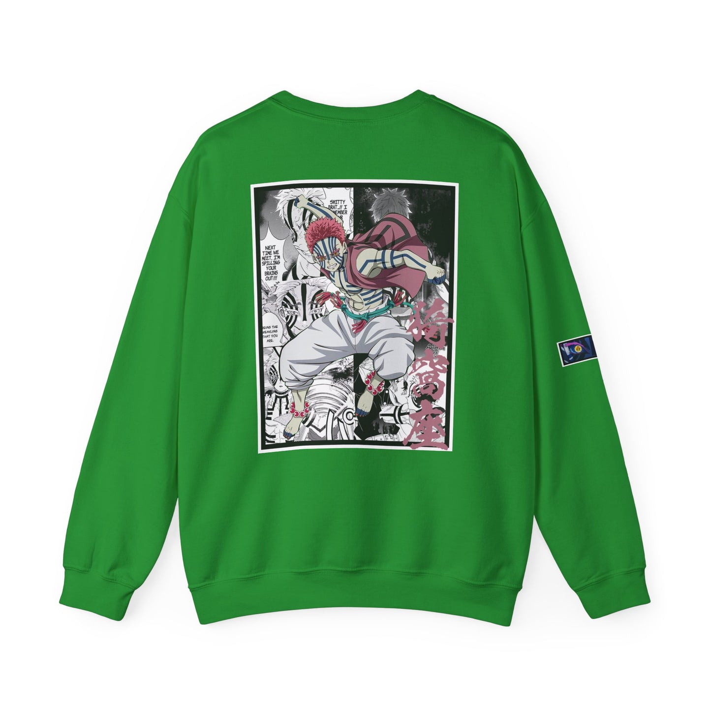 Akaza (DEMON SLAYER) Crewneck