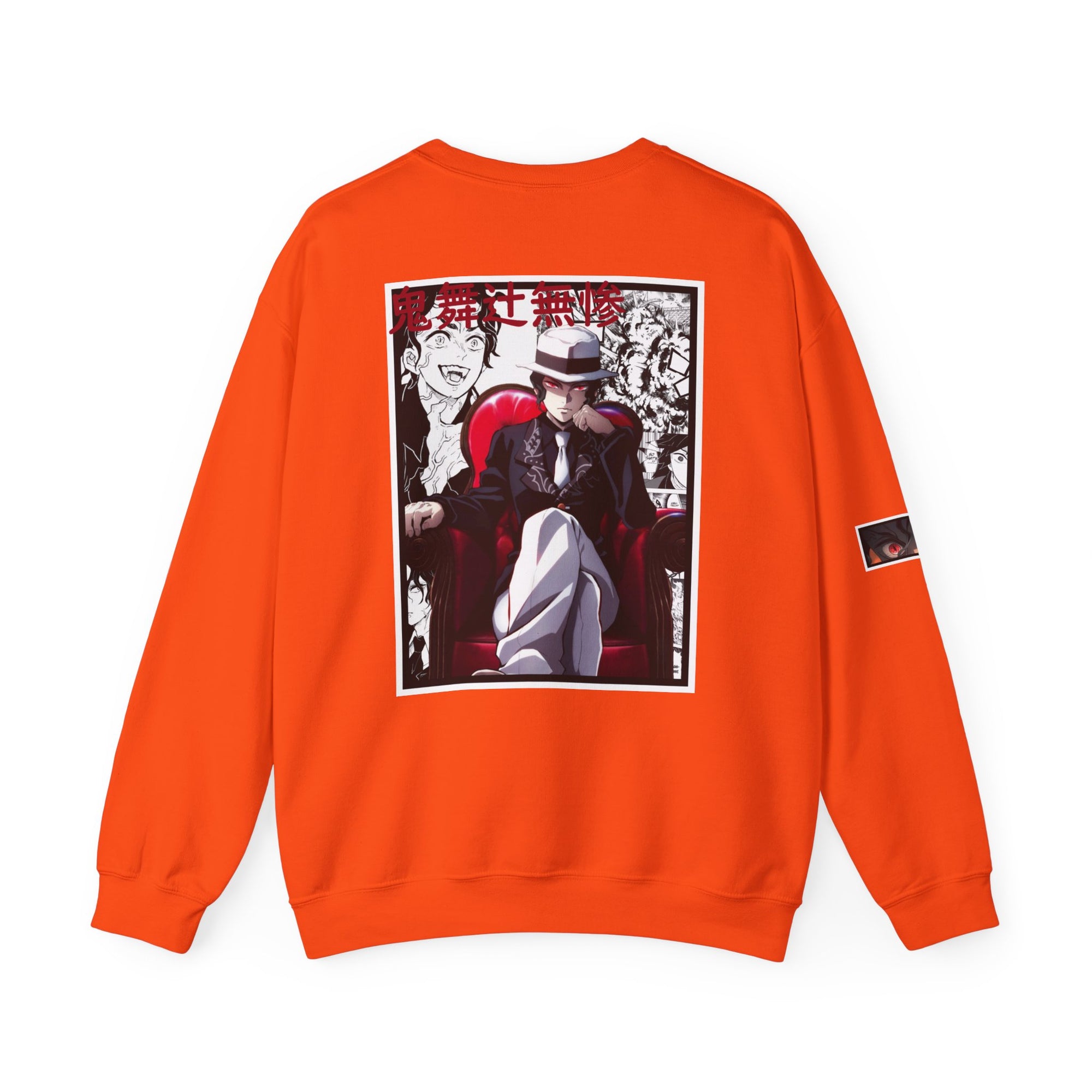 Muzan Kibutsuji (DEMON SLAYER) Cuello redondo