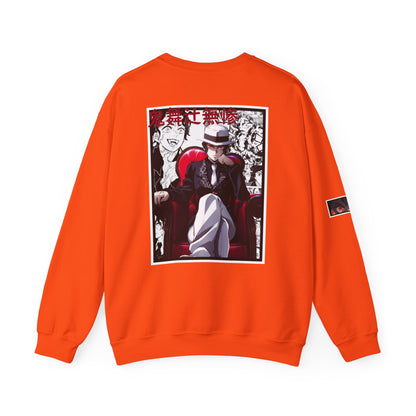 Muzan Kibutsuji (DEMON SLAYER) Crewneck