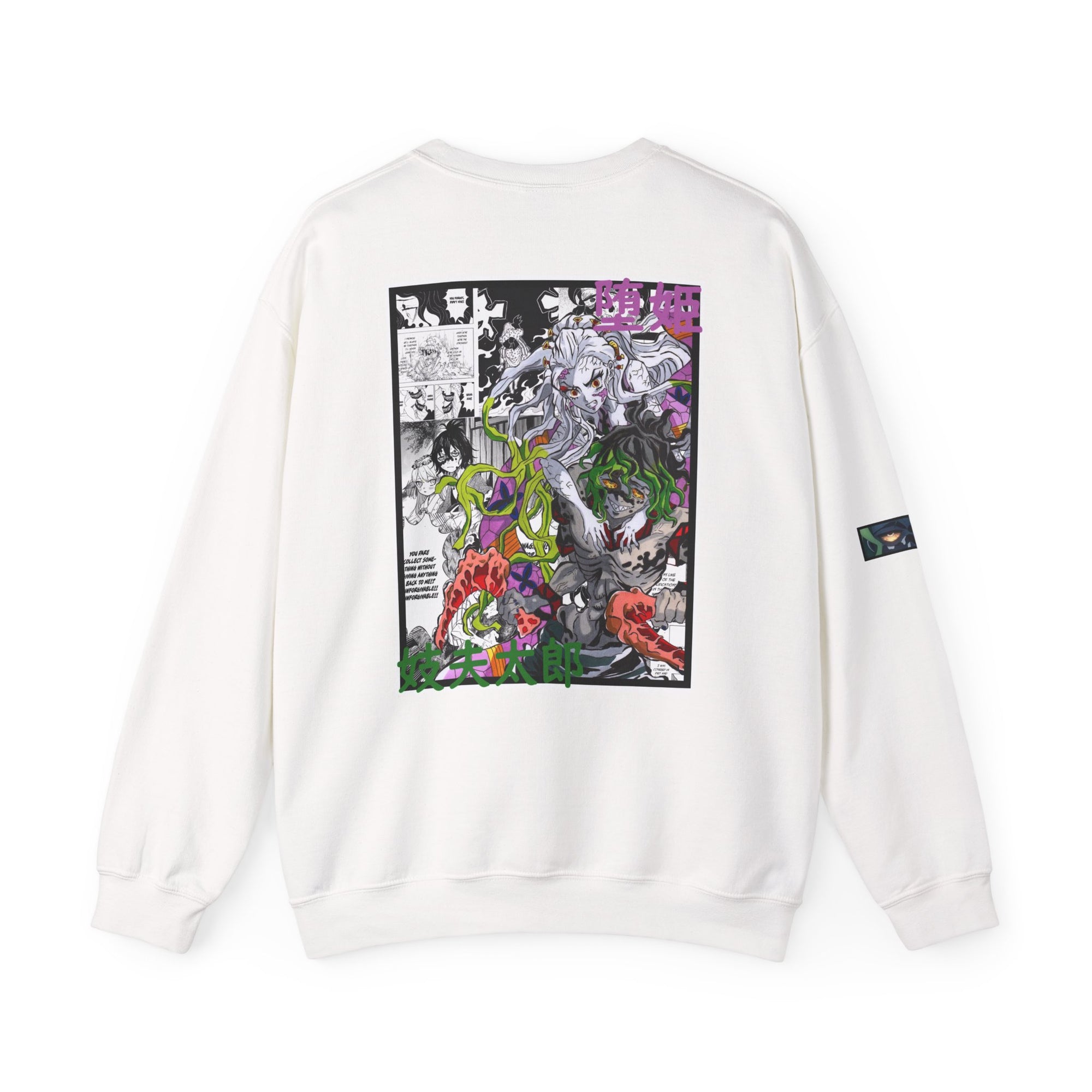 Gyutaro & Daki (DEMON SLAYER) Crewneck