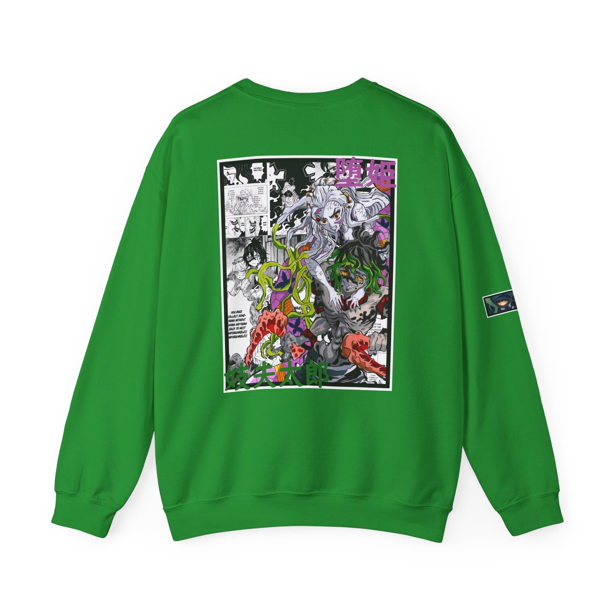 Gyutaro & Daki (DEMON SLAYER) Crewneck