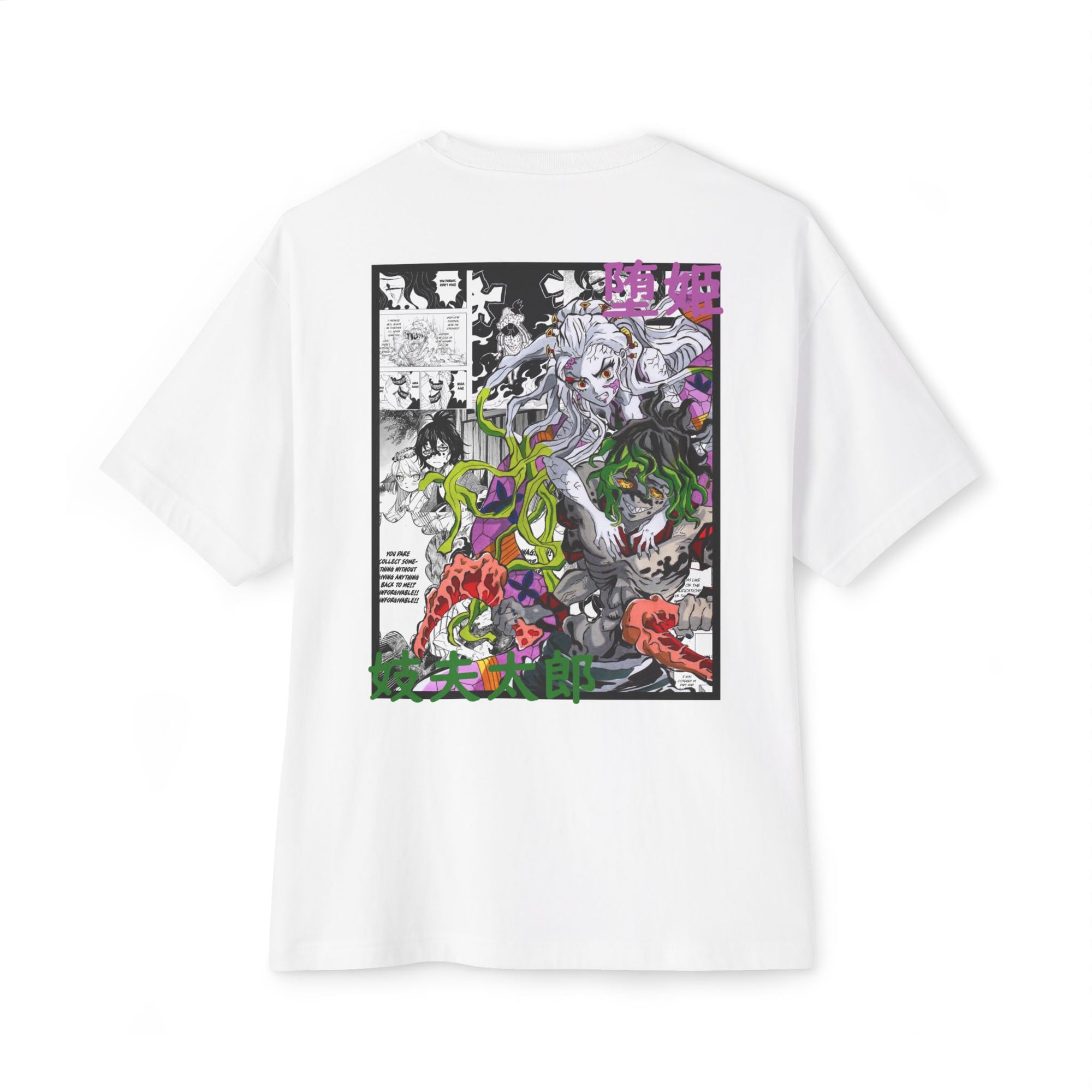 Gyutaro & Daki (DEMON SLAYER) Oversized Tee