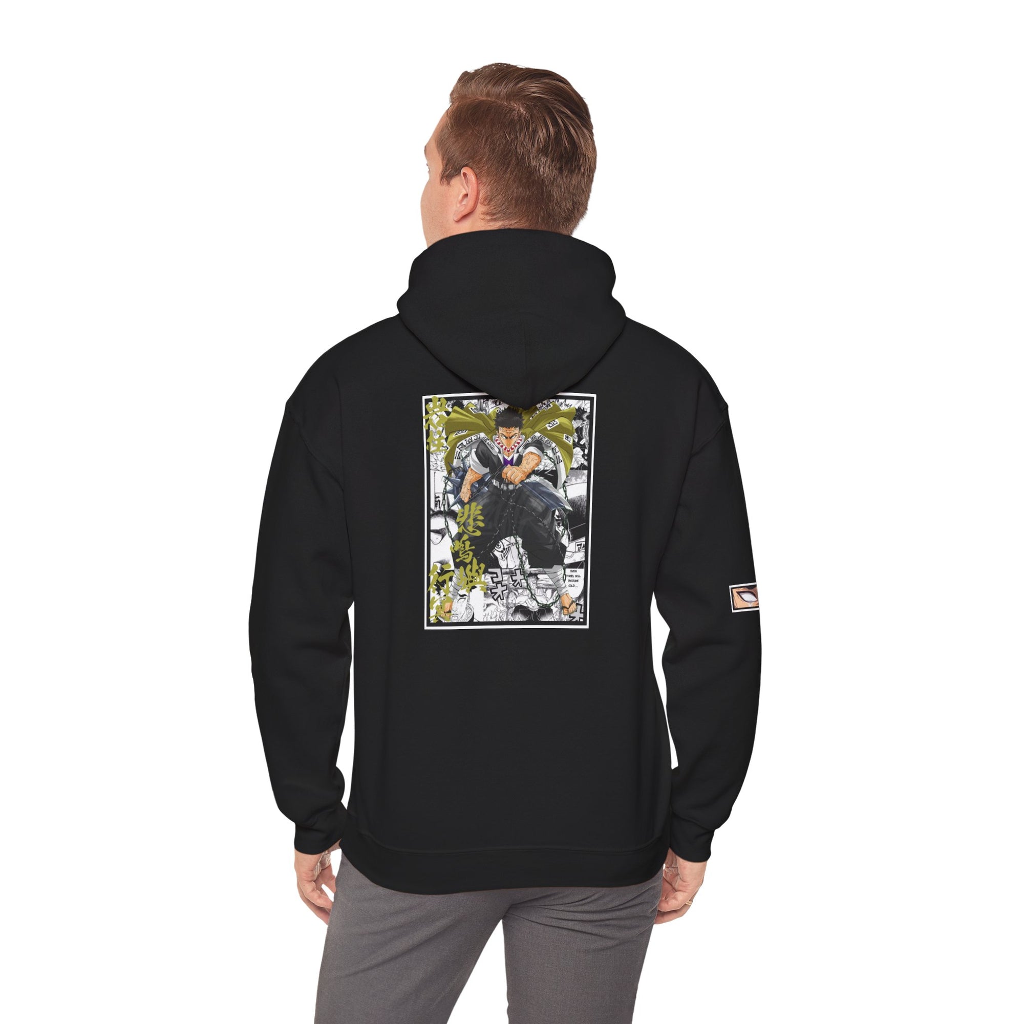 Gyomei Himejima (DEMON SLAYER) Sudadera con capucha
