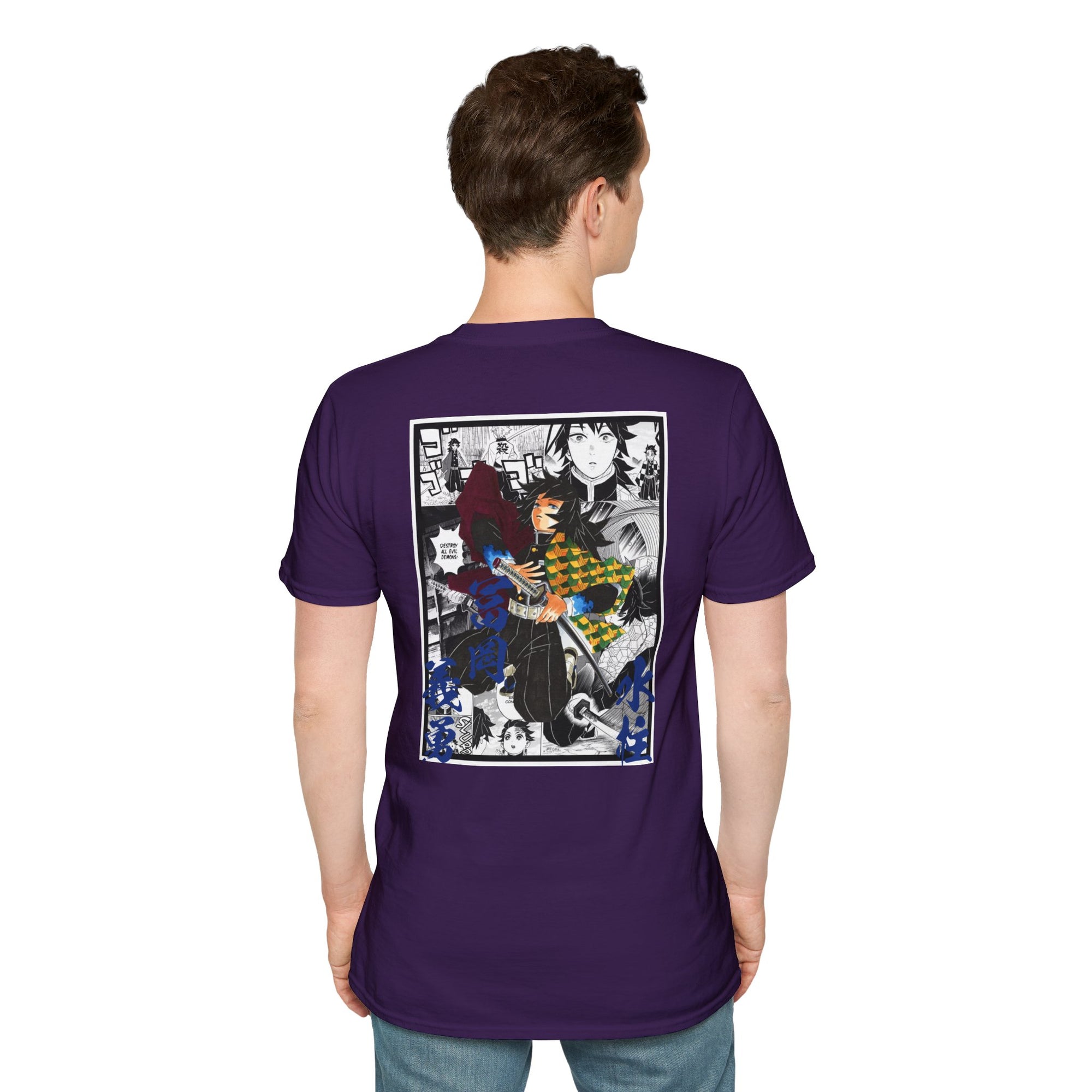 Camiseta informal Giyu Tomioka (DEMON SLAYER)