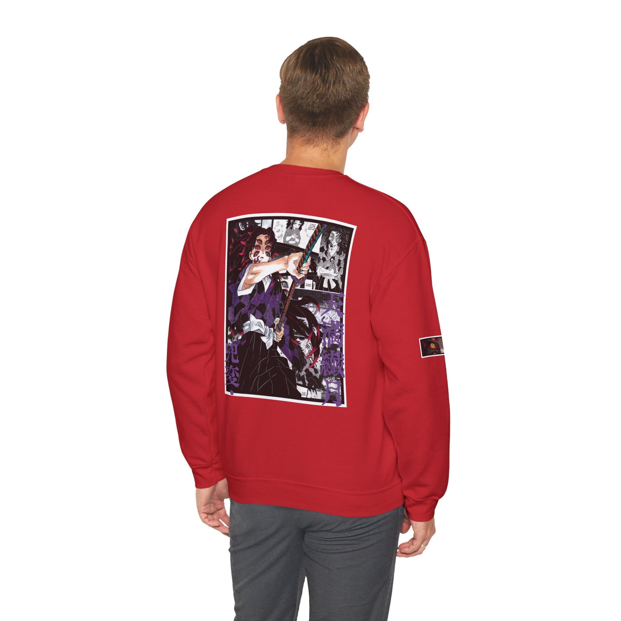 Kokushibo (DEMON SLAYER) Cuello redondo