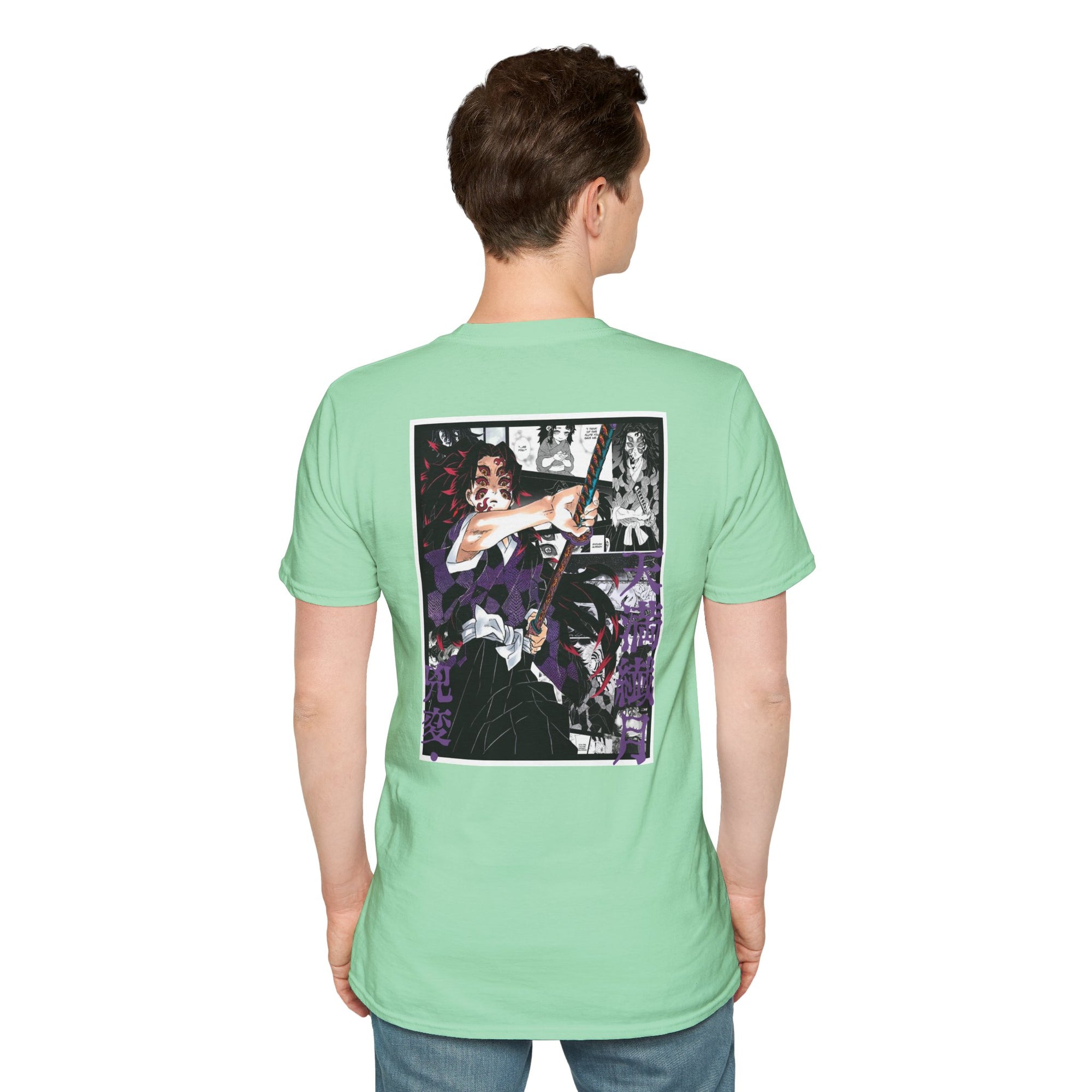 Camiseta informal Kokushibo (DEMON SLAYER)
