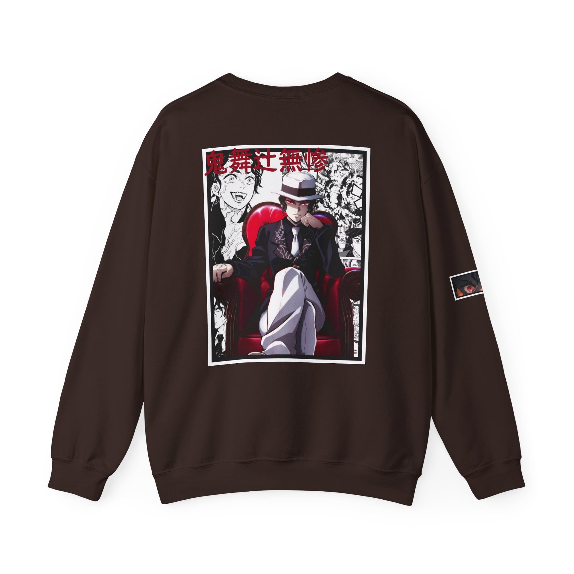 Muzan Kibutsuji (DEMON SLAYER) Cuello redondo