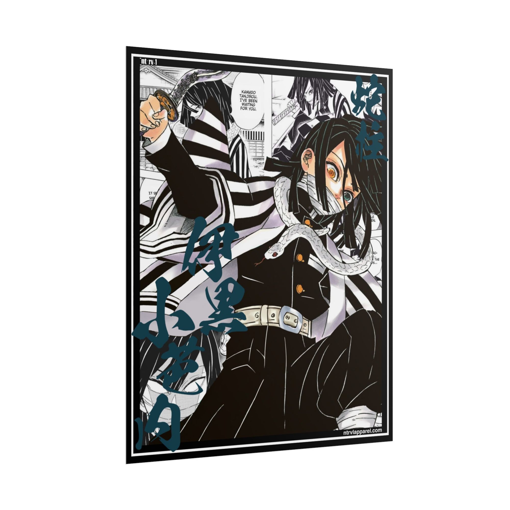 Obanai Iguro (Demon Slayer) Poster