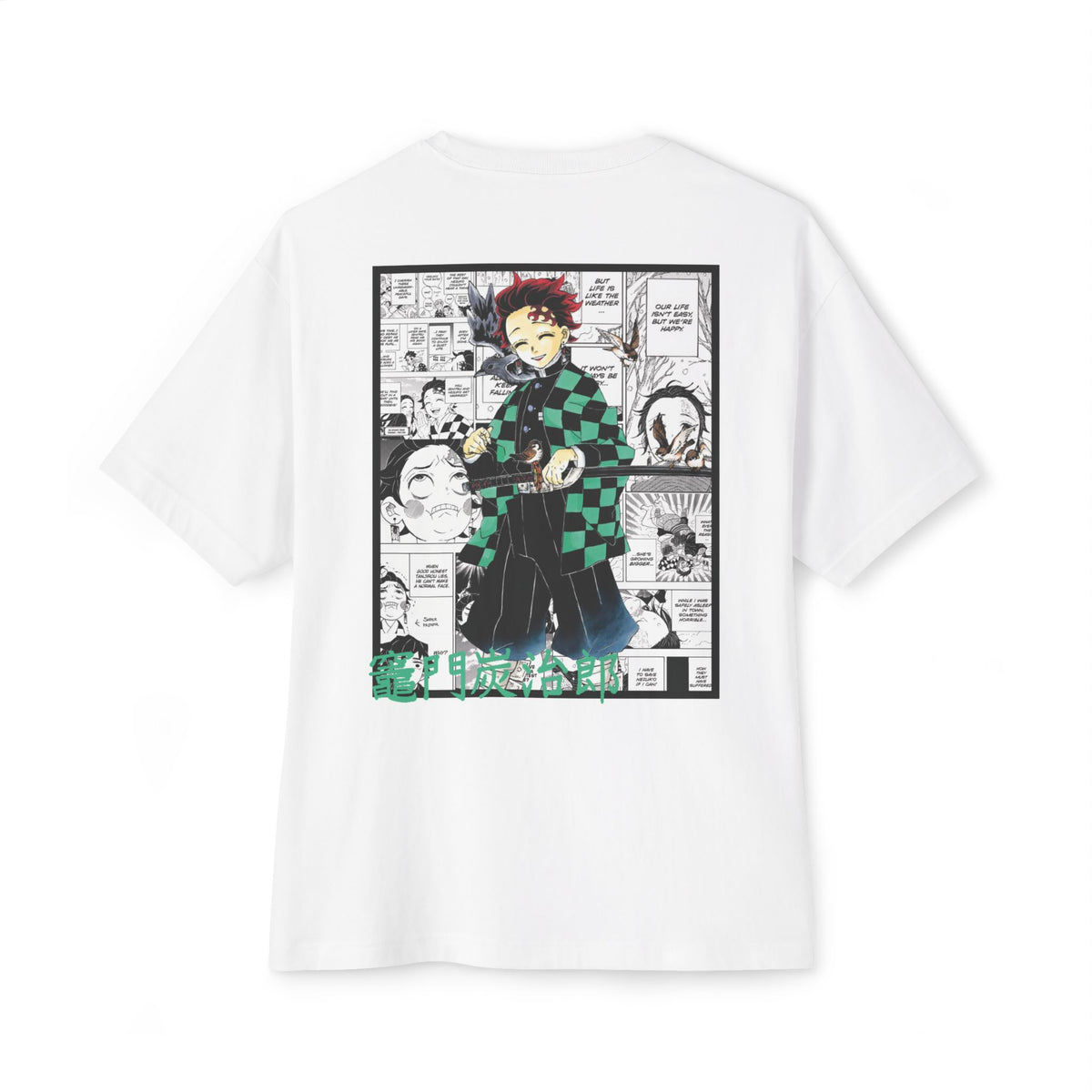 Tanjiro Kamado (DEMON SLAYER) Premium Oversized Tee