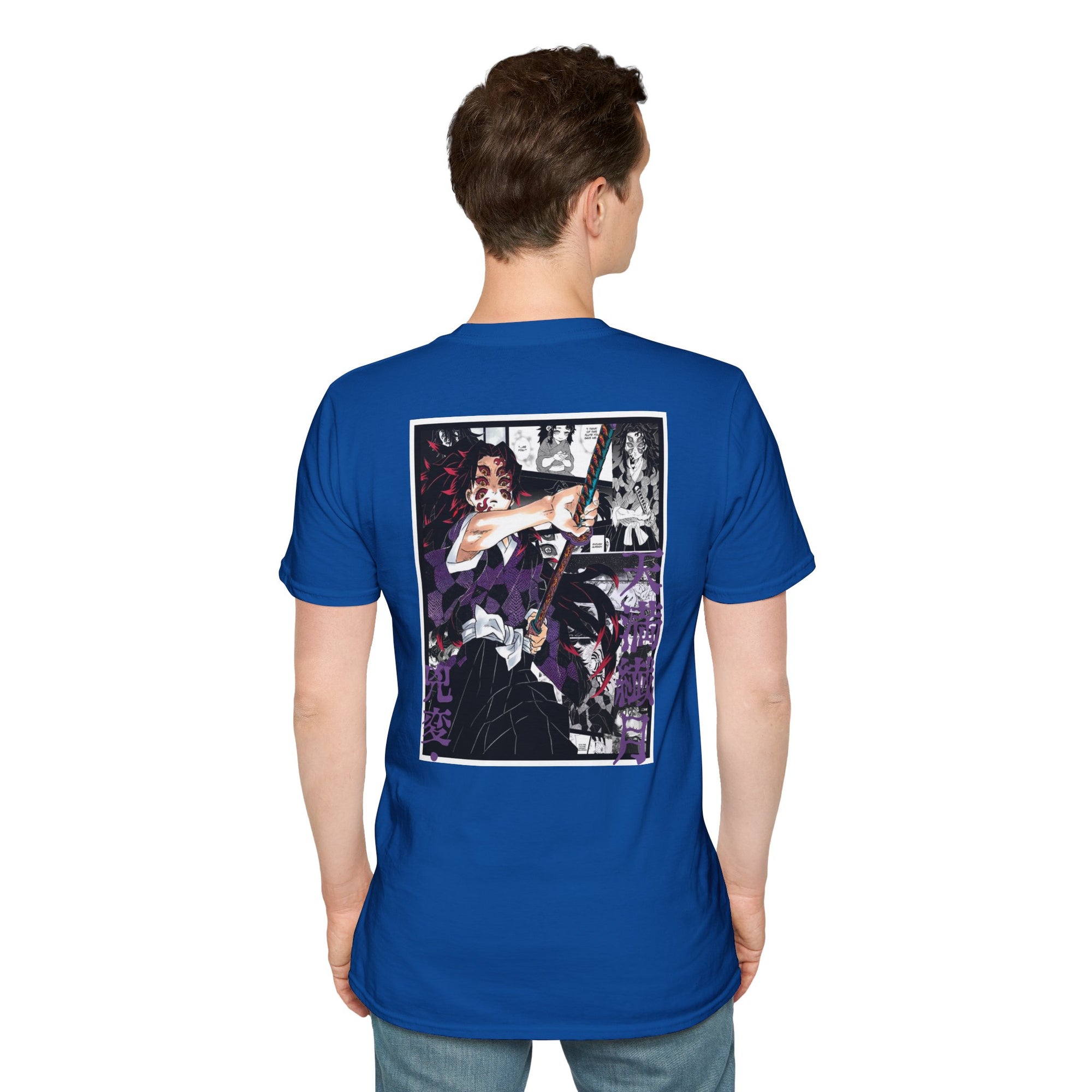 Camiseta informal Kokushibo (DEMON SLAYER)