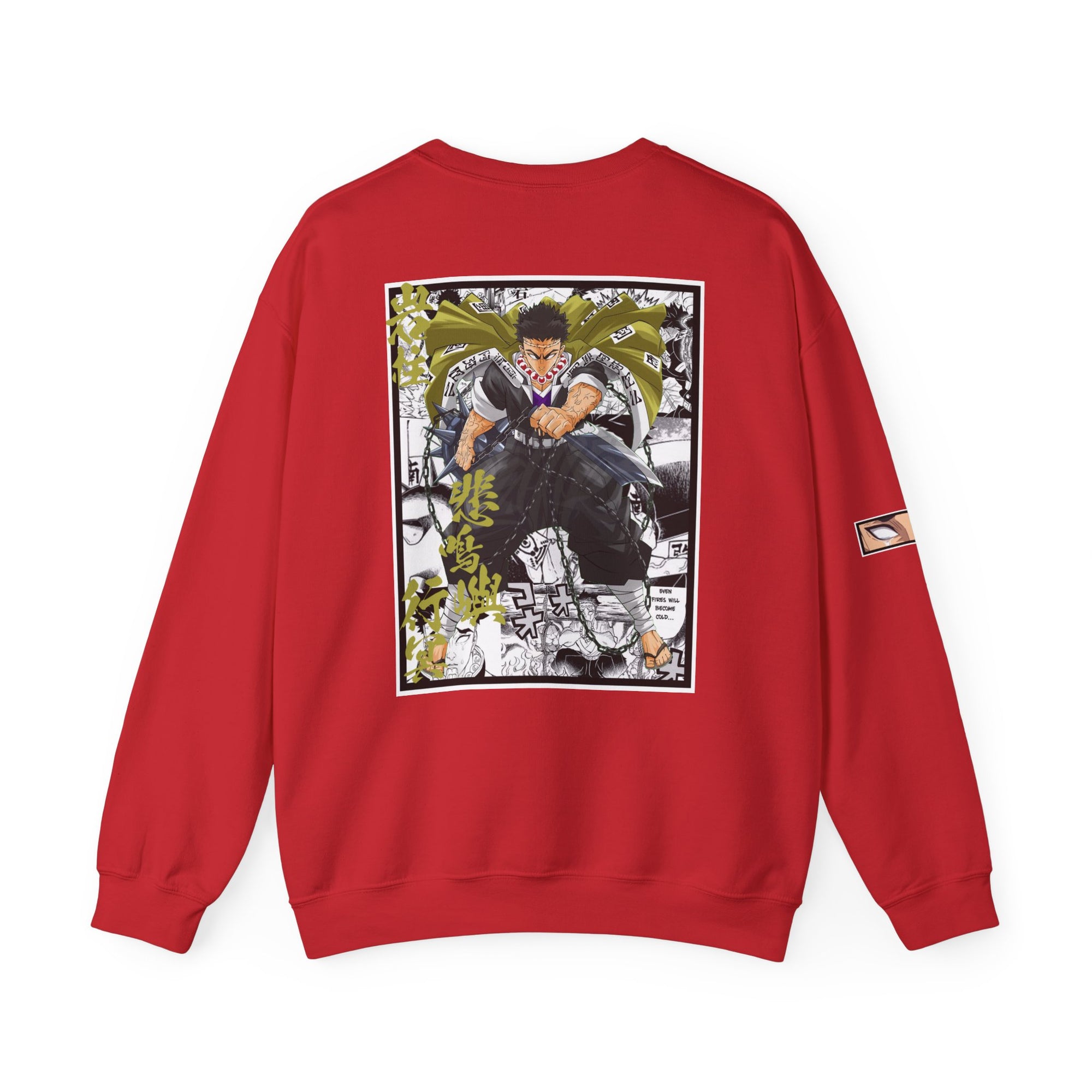 Gyomei Himejima (DEMON SLAYER) Crewneck