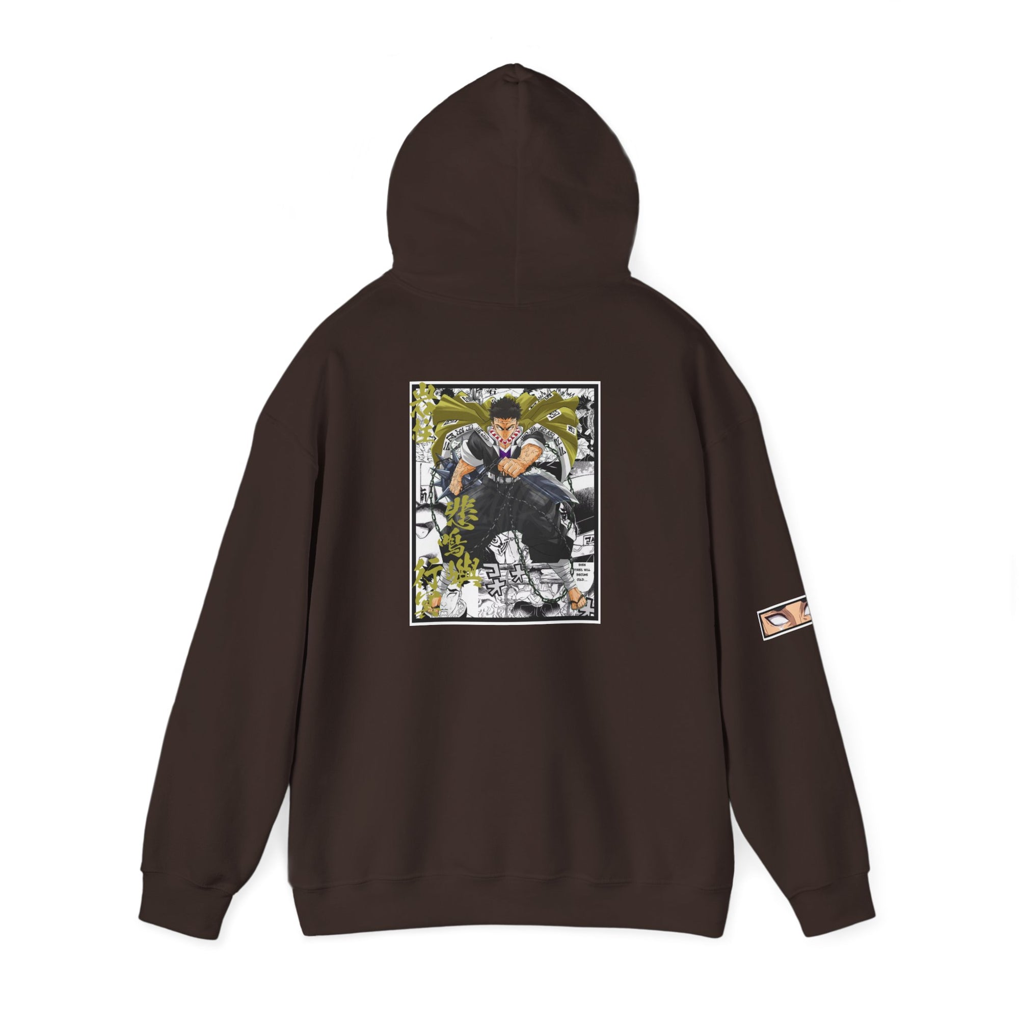 Gyomei Himejima (DEMON SLAYER) Sudadera con capucha