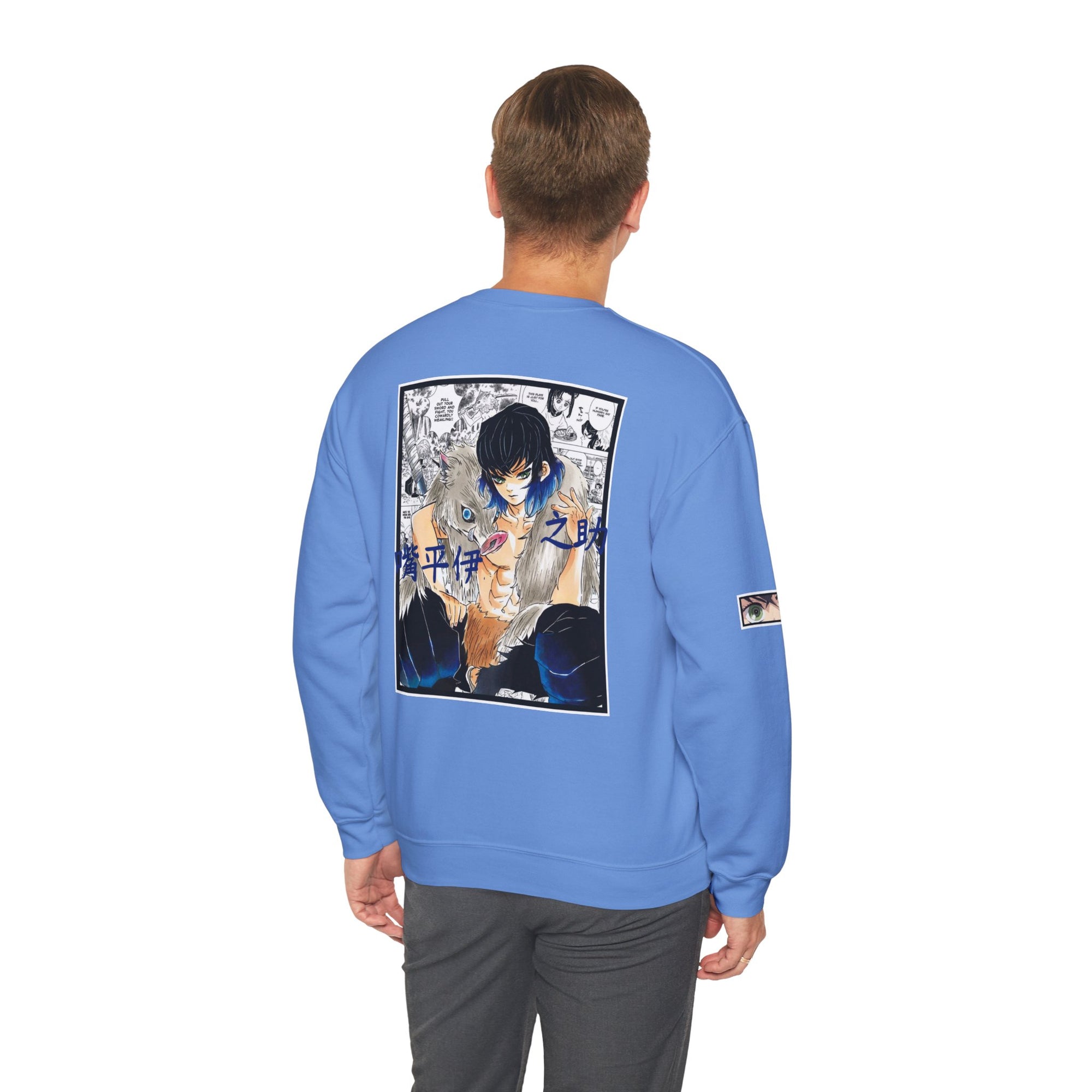 Inosuke Hashibira (DEMON SLAYER) Crewneck