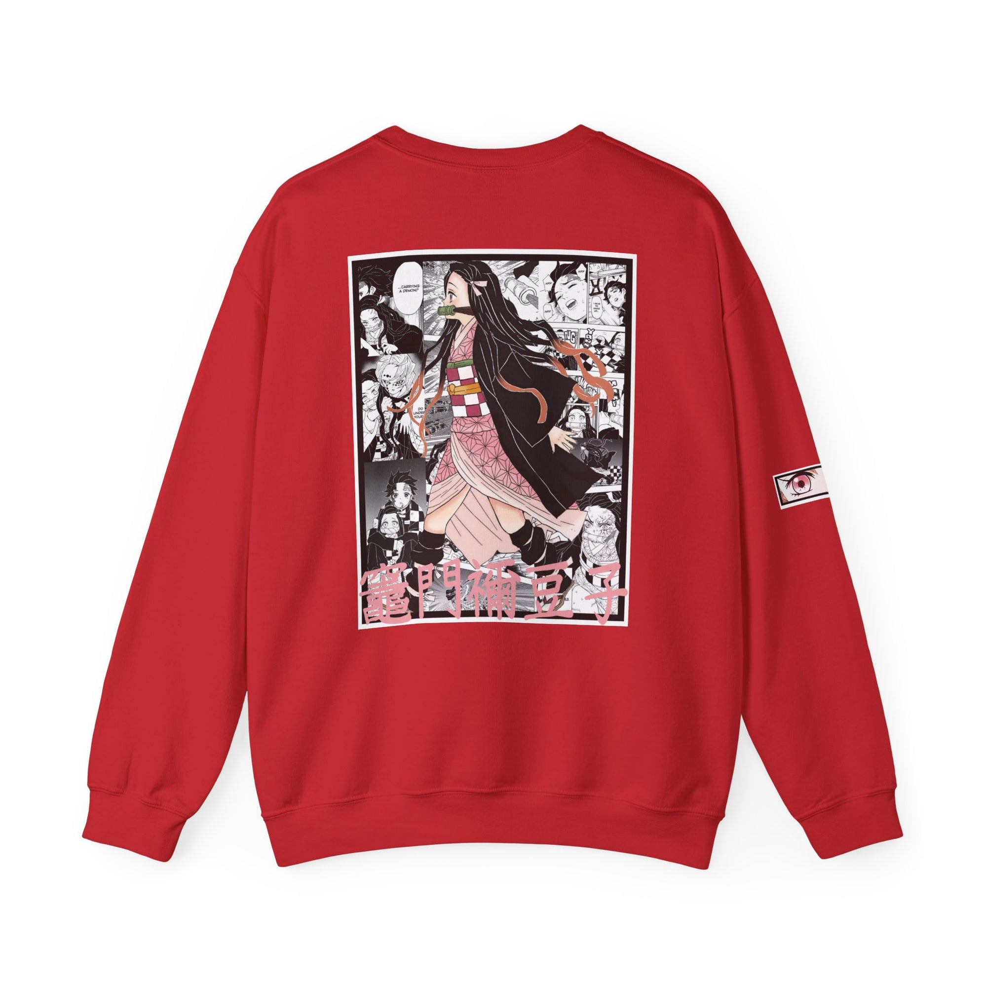 Nezuko Kamado (DEMON SLAYER) Cuello redondo