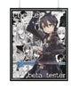 Kazuto Kirigaya (Sword Art Online) Poster