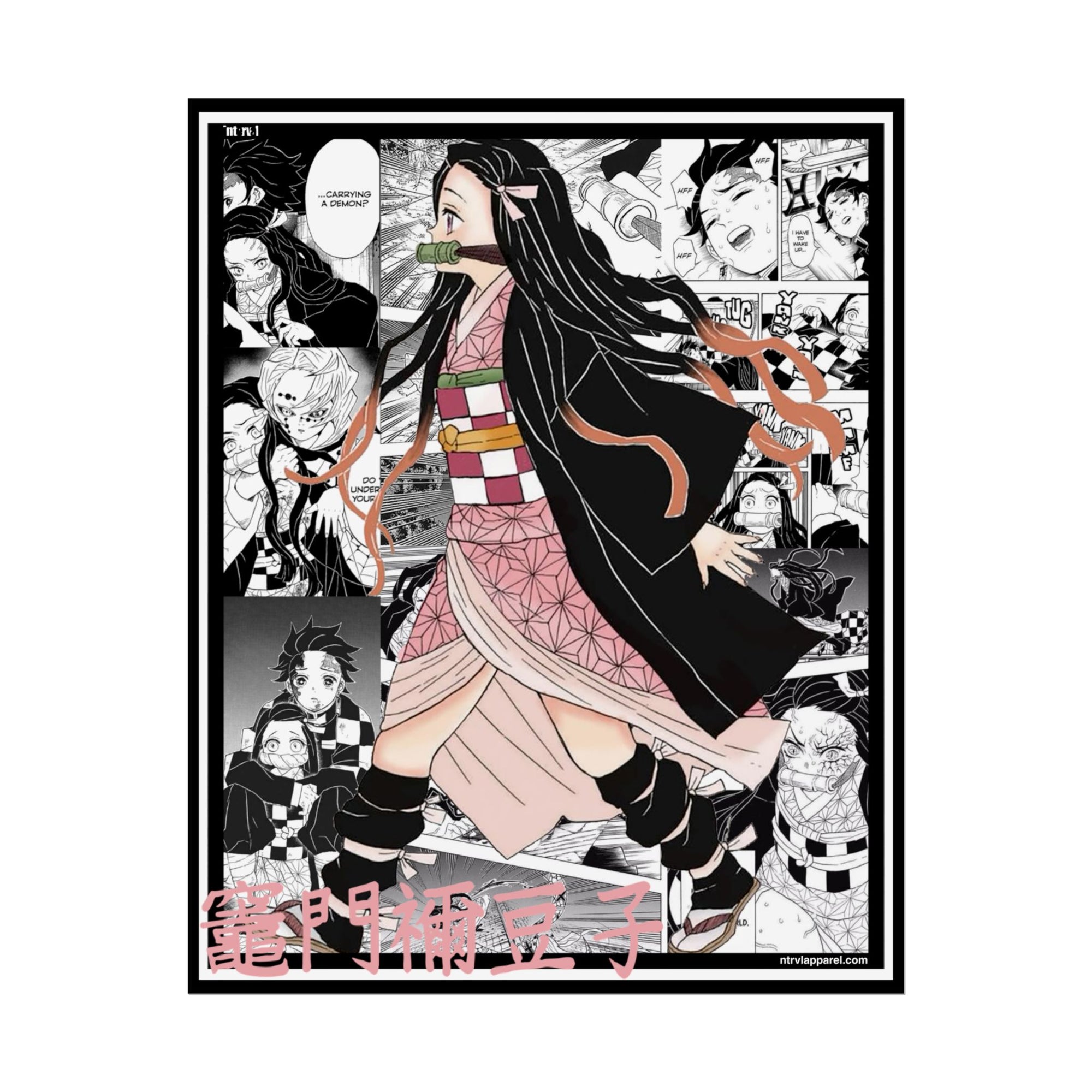 Nezuko Kamado (Demon Slayer) Poster