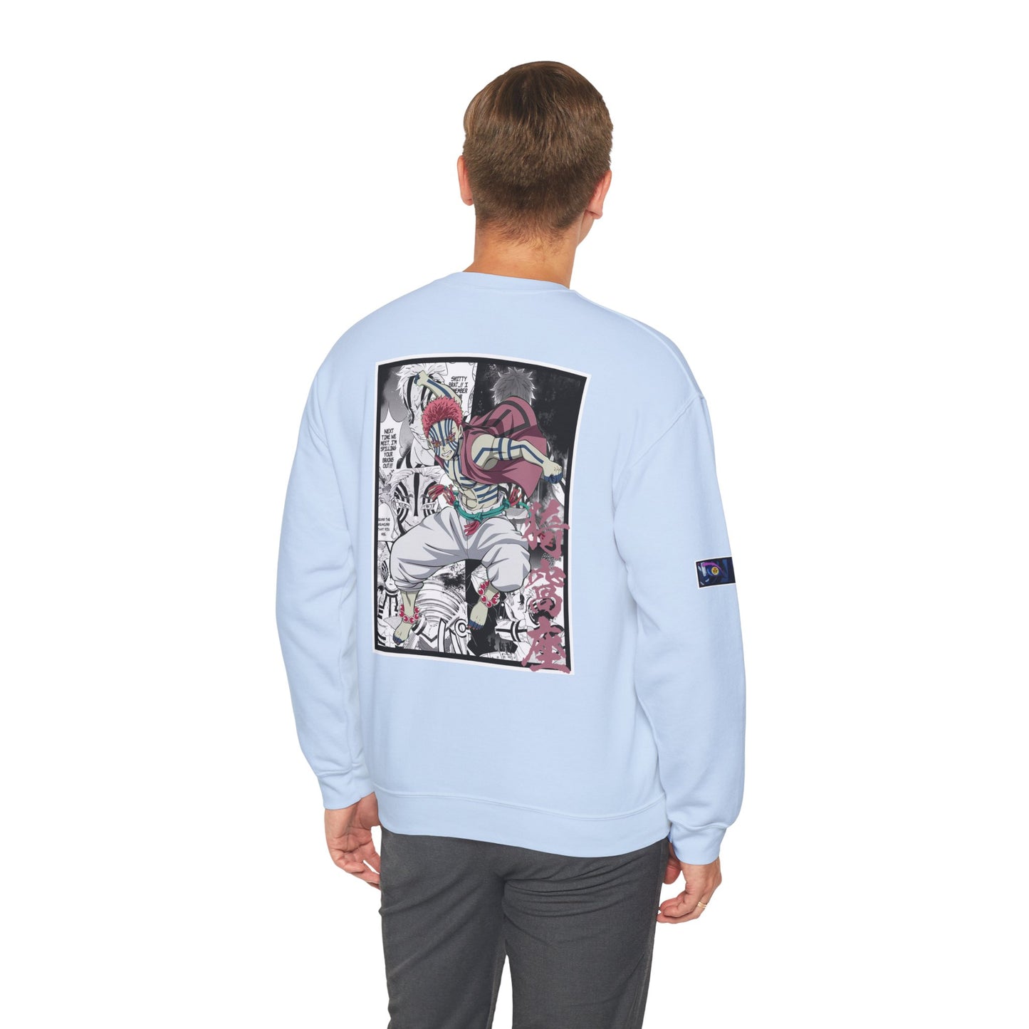 Akaza (DEMON SLAYER) Crewneck