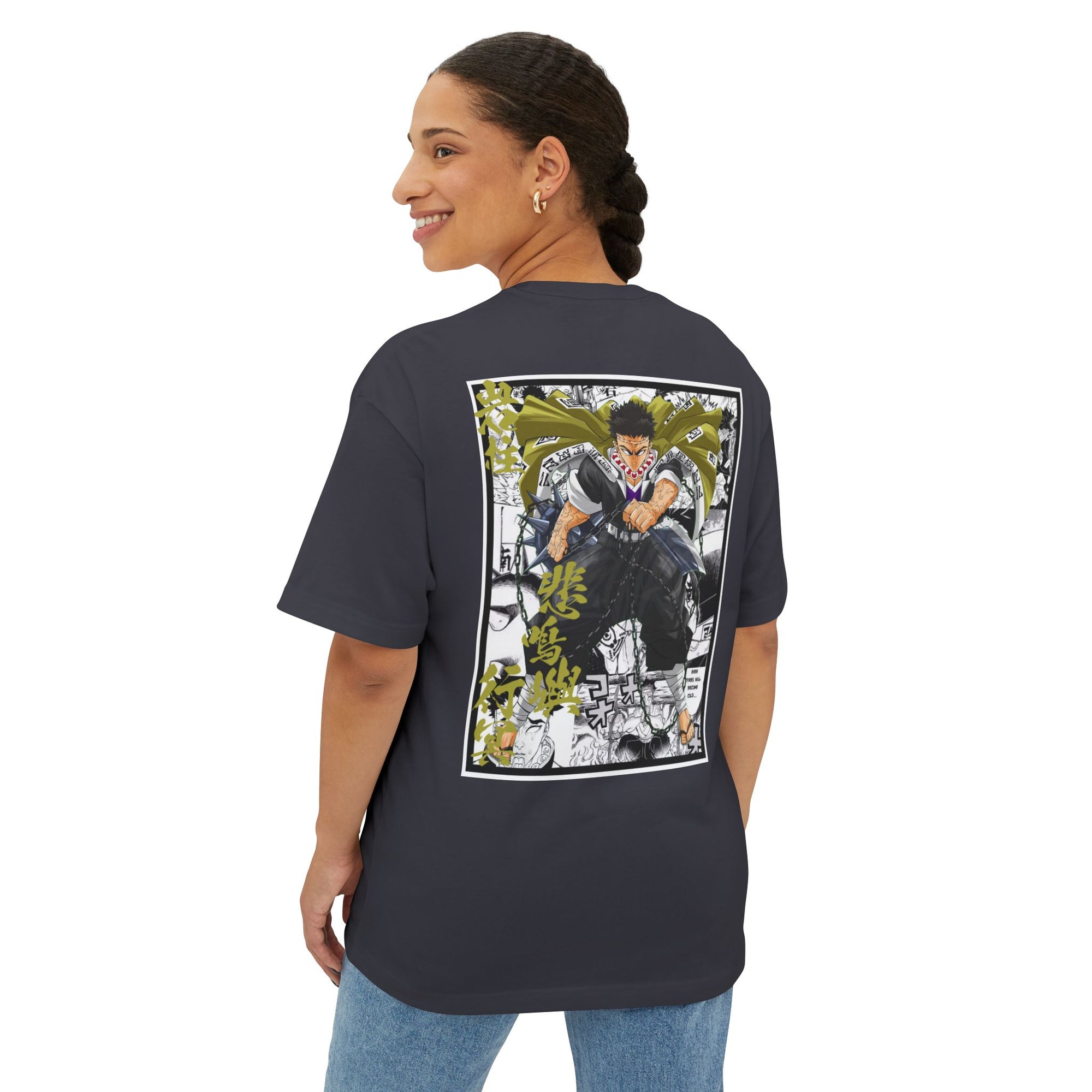 Gyomei Himejima (DEMON SLAYER) Premium Oversized Tee