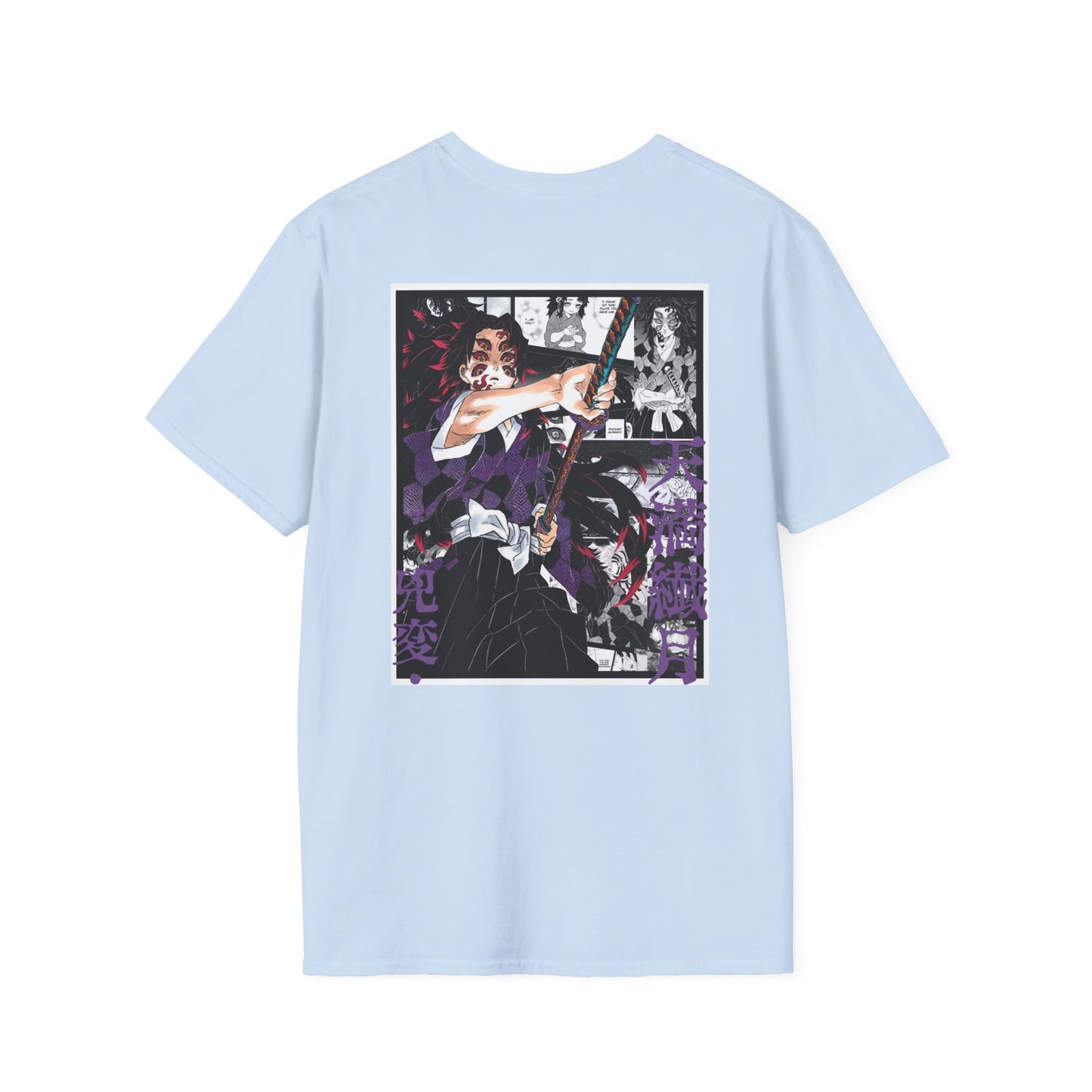 Kokushibo (DEMON SLAYER) Casual Tee