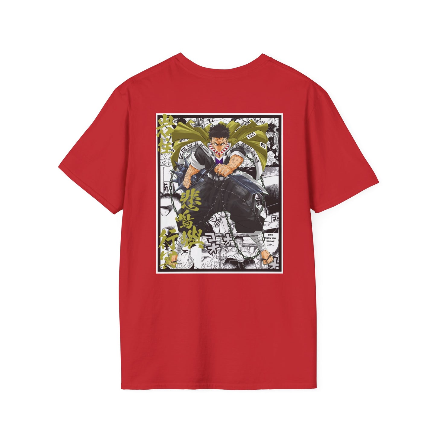 Gyomei Himejima (DEMON SLAYER) Casual Tee