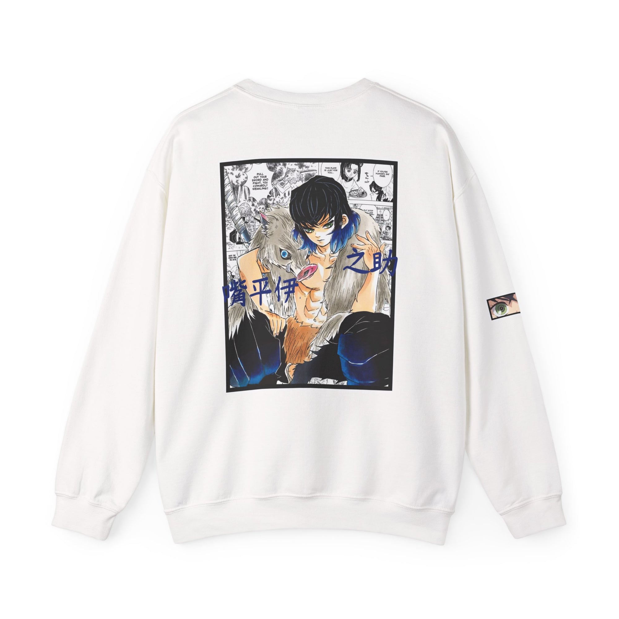 Inosuke Hashibira (DEMON SLAYER) Crewneck