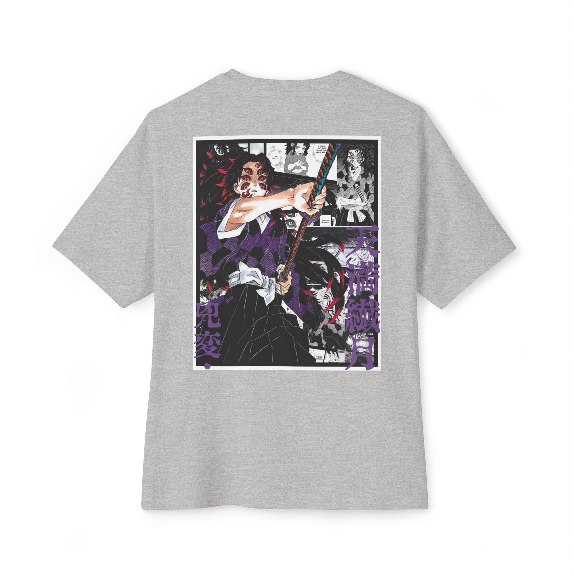 Camiseta extragrande Kokushibo (DEMON SLAYER)