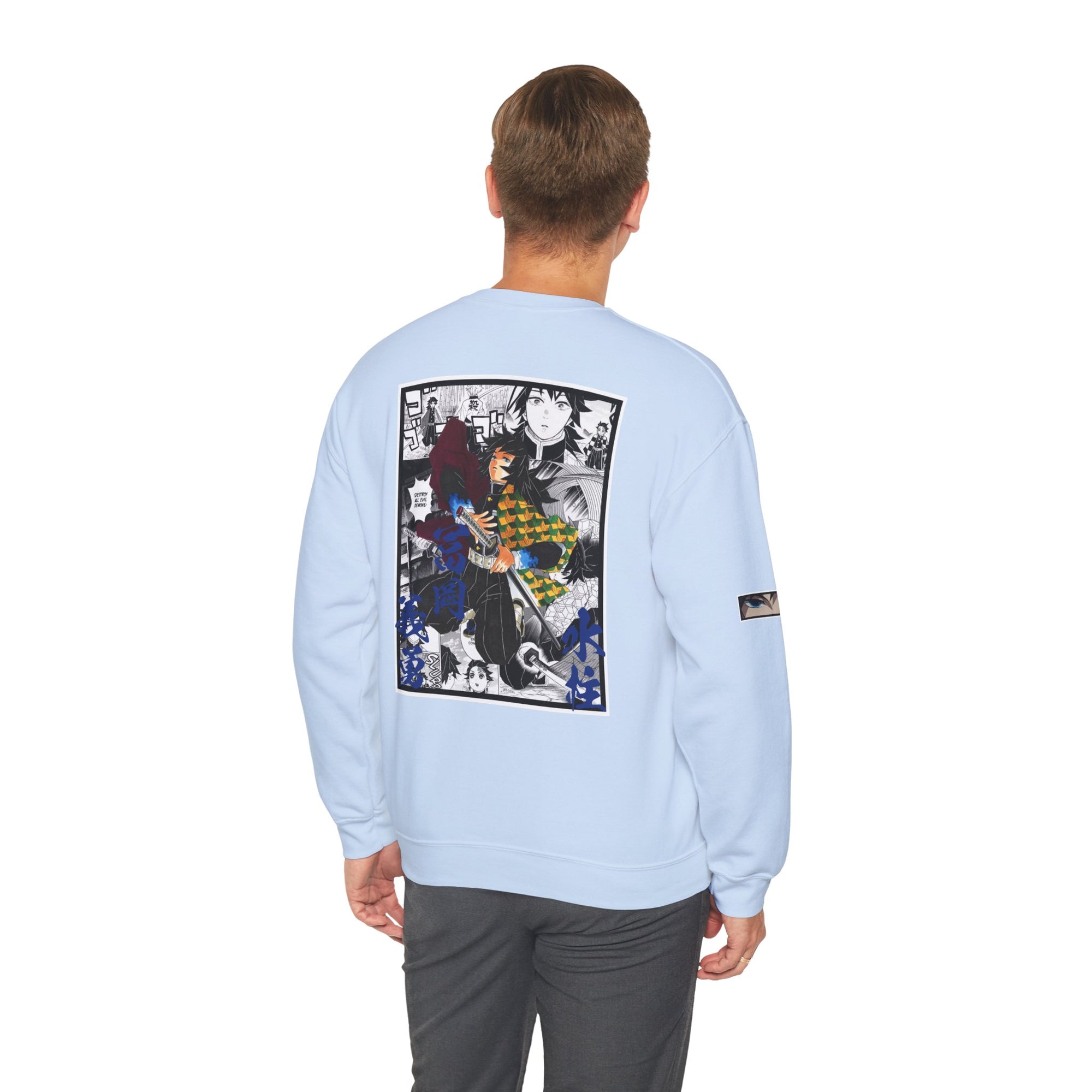 Giyu Tomioka (DEMON SLAYER) Crewneck