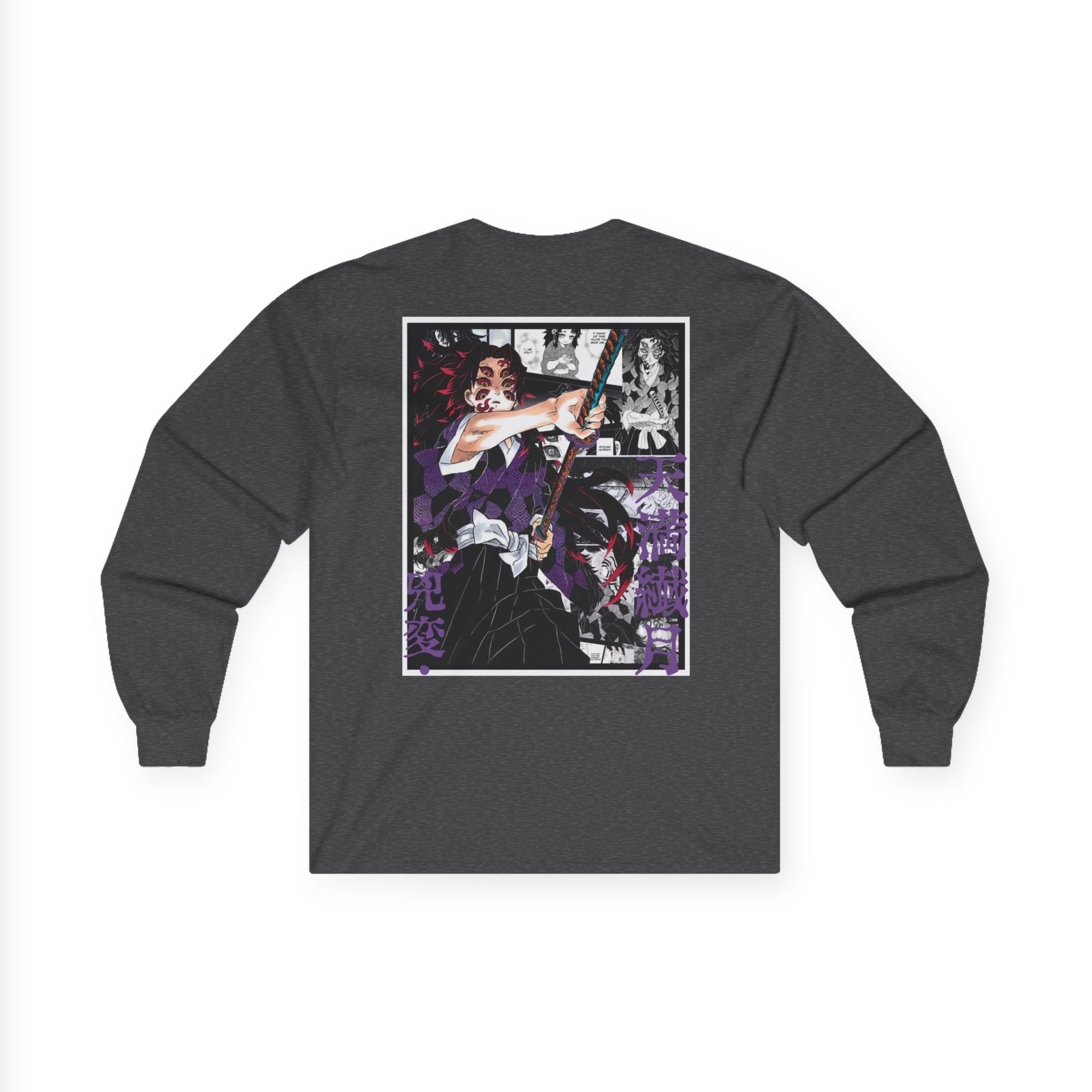 Kokushibo (DEMON SLAYER) Manga larga