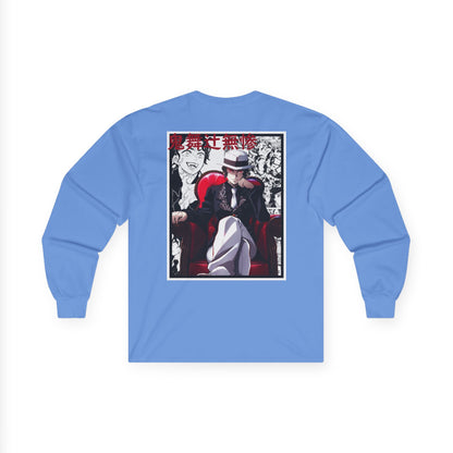 Muzan Kibutsuji (DEMON SLAYER) Long Sleeve