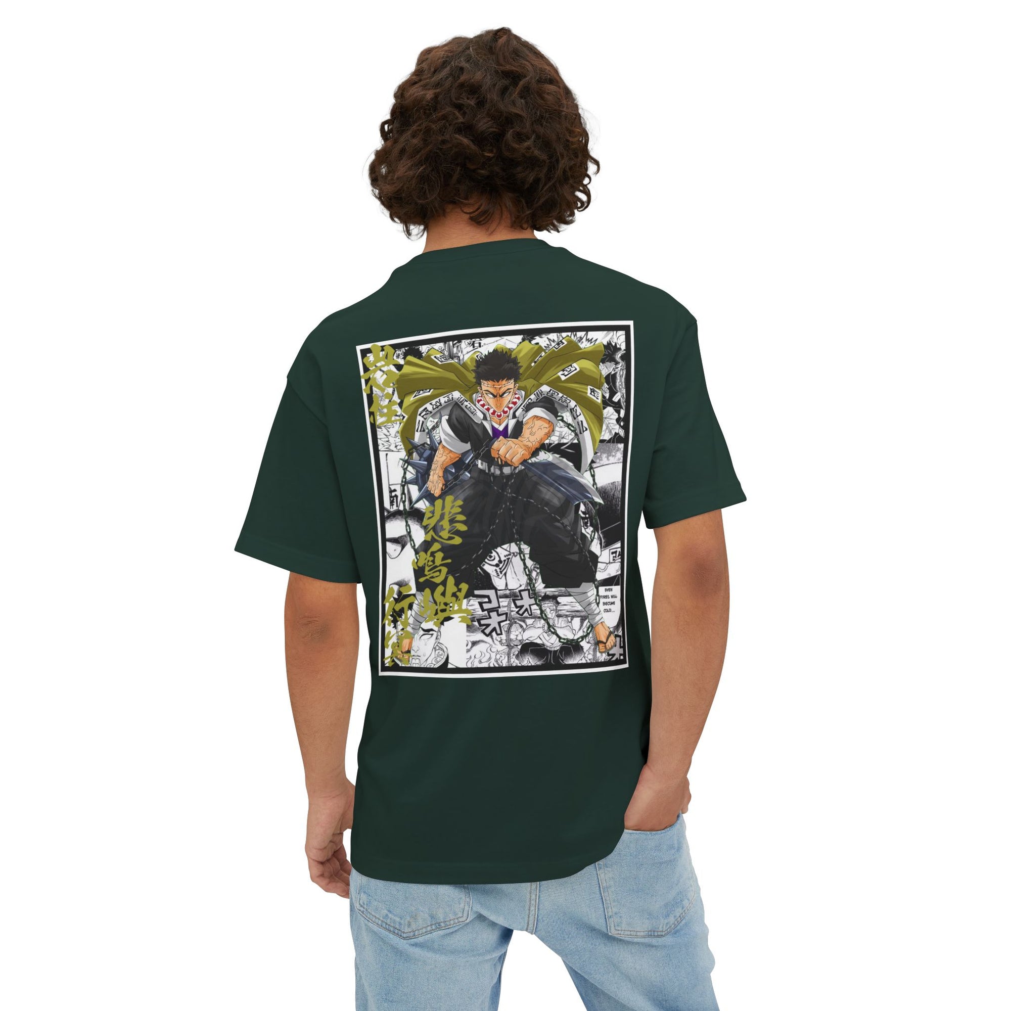 Gyomei Himejima (DEMON SLAYER) Premium Oversized Tee