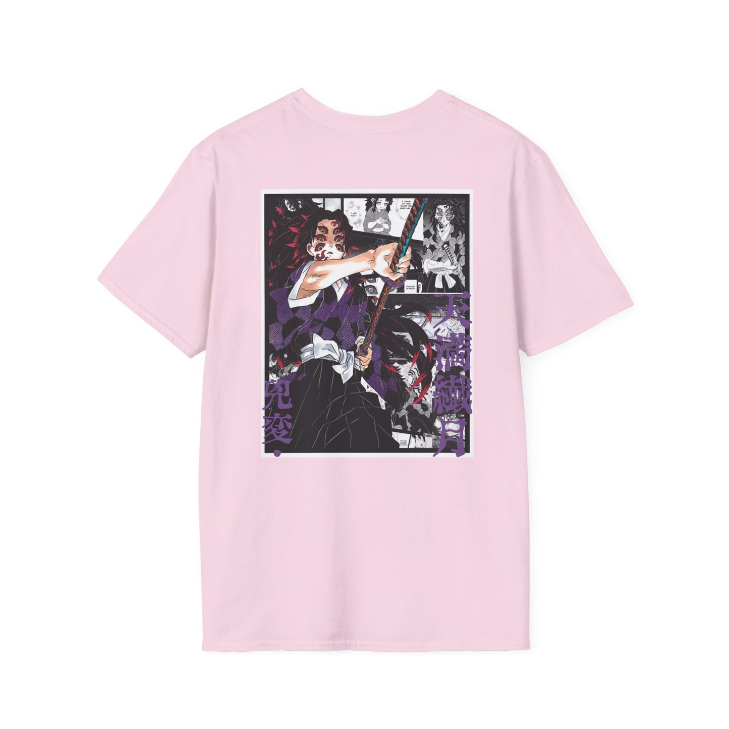 Kokushibo (DEMON SLAYER) Casual Tee