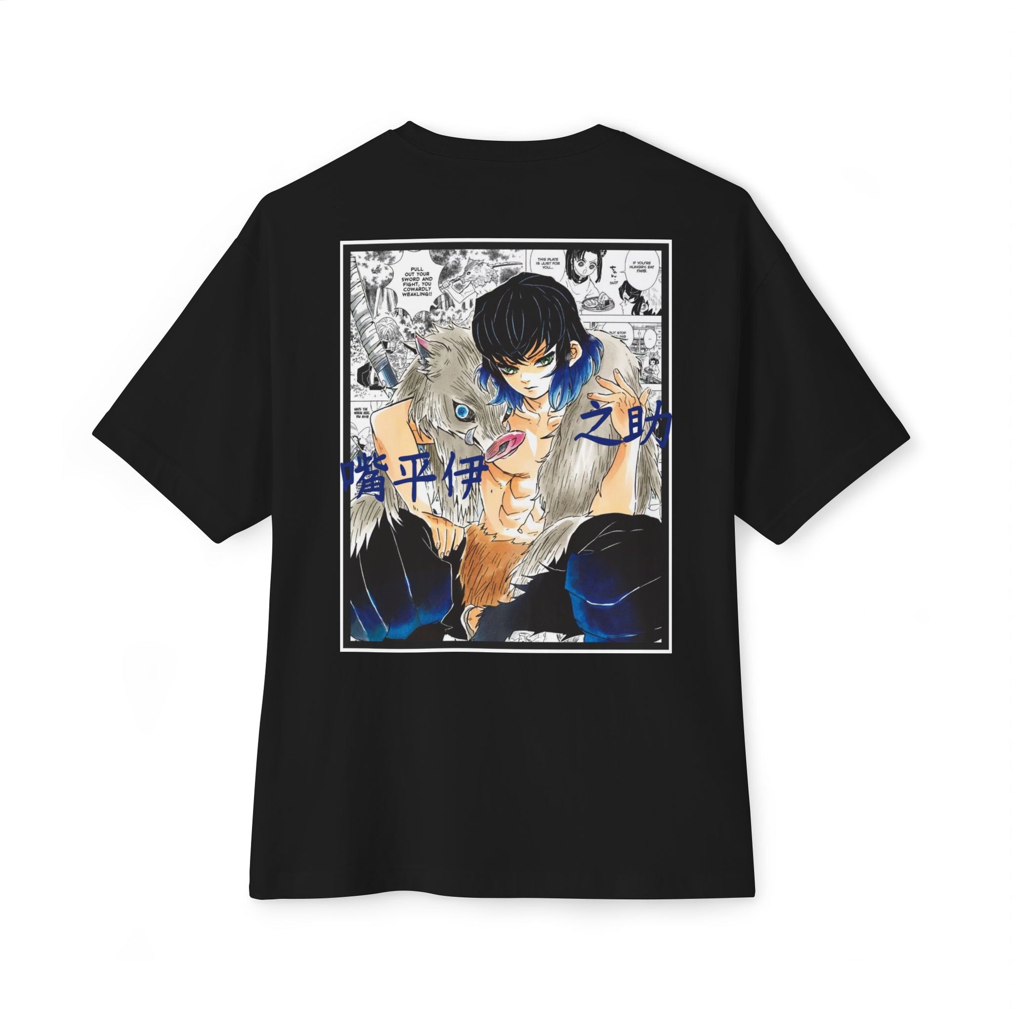 Inosuke Hashibira (DEMON SLAYER) Premium Oversized Tee