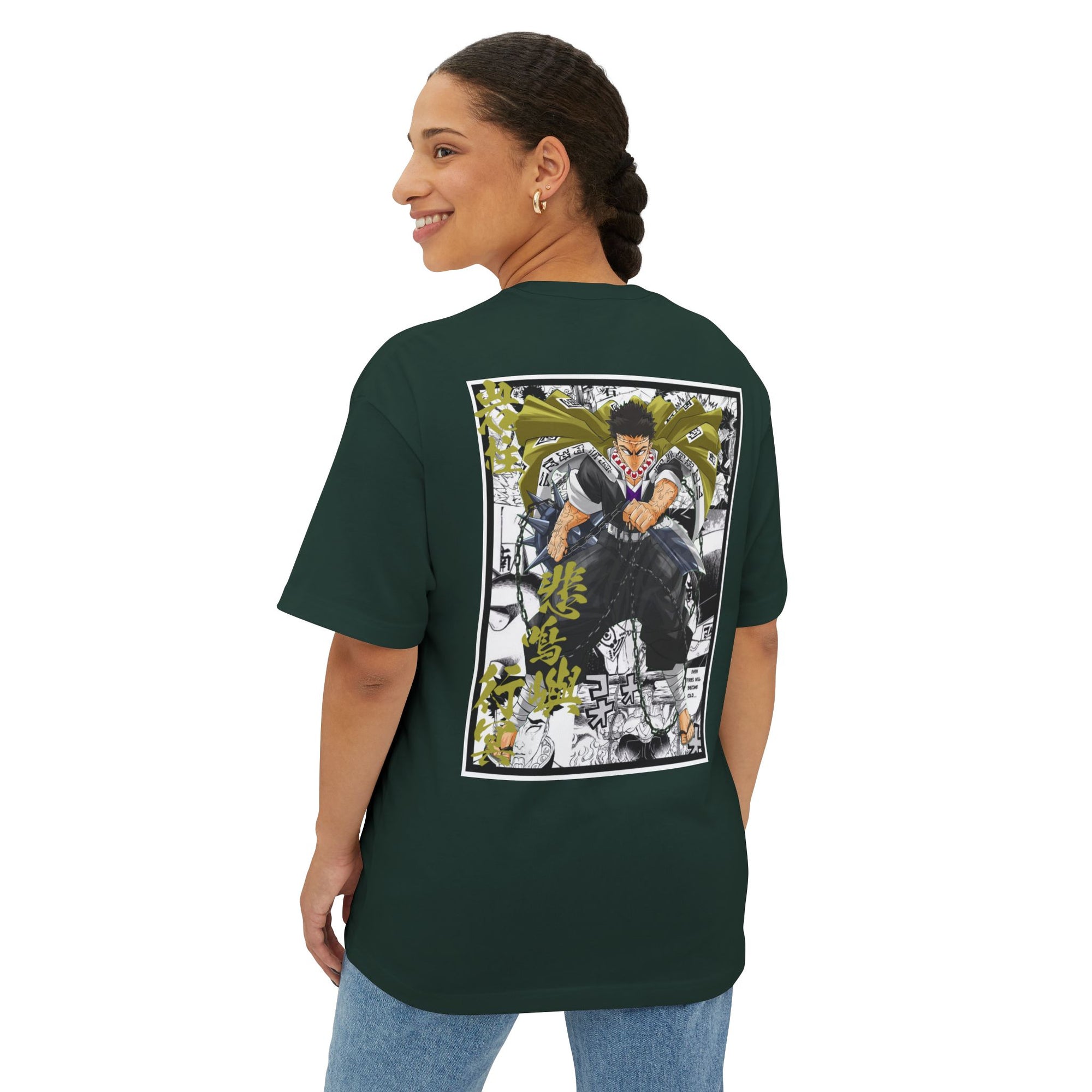 Gyomei Himejima (DEMON SLAYER) Premium Oversized Tee