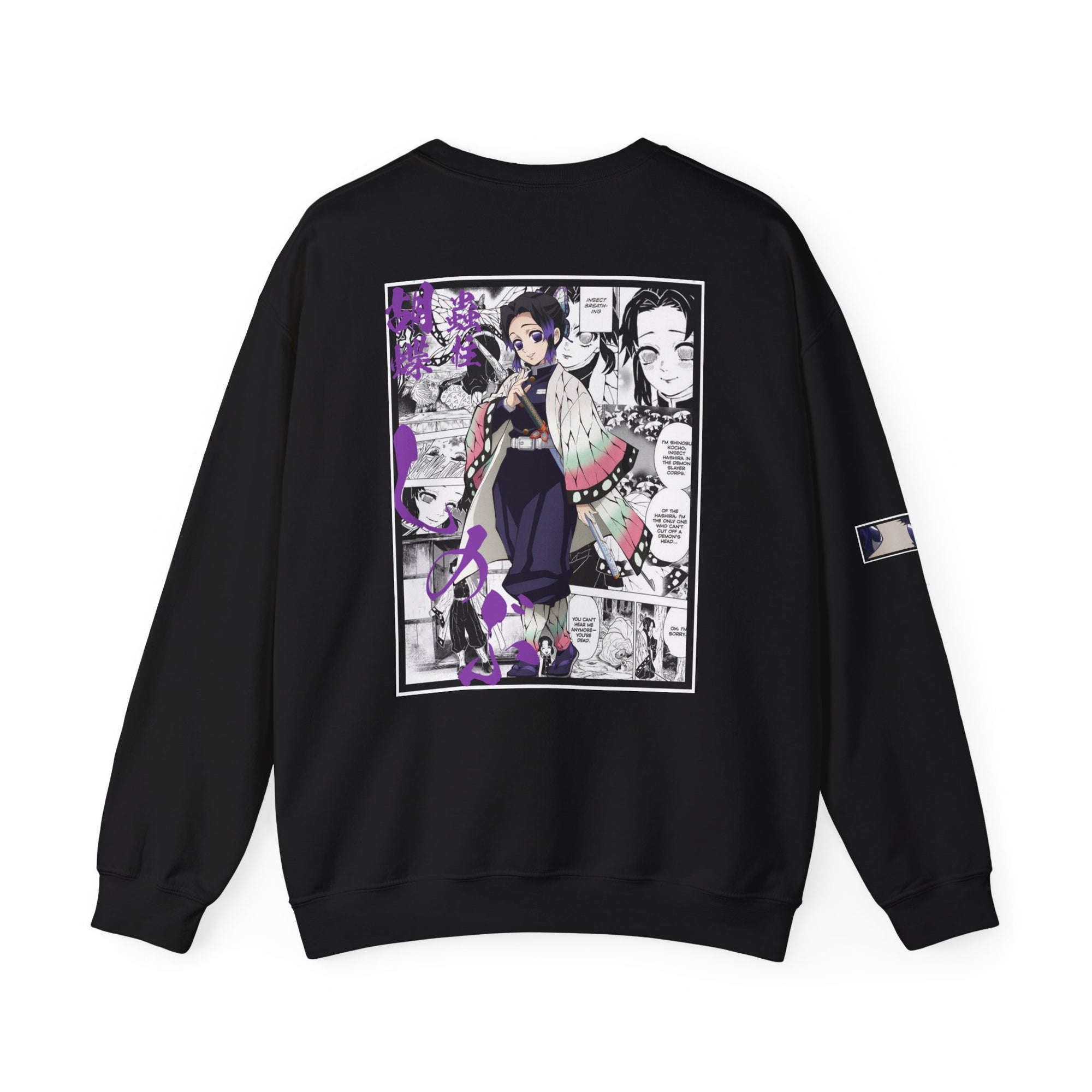 Shinobu Kochō (DEMON SLAYER) Sudadera con capucha