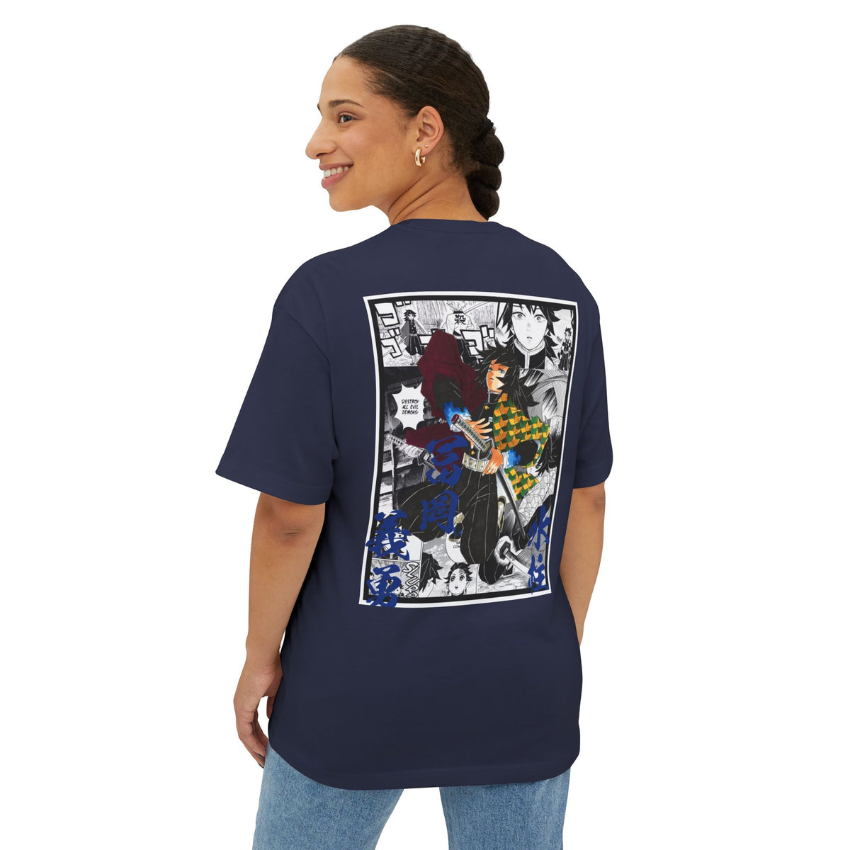 Camiseta extragrande de Giyu Tomioka (DEMON SLAYER)