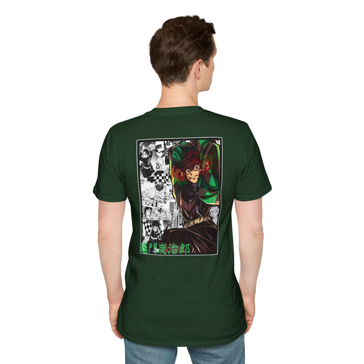 Tanjiro Kamado (DEMON SLAYER) Casual Tee