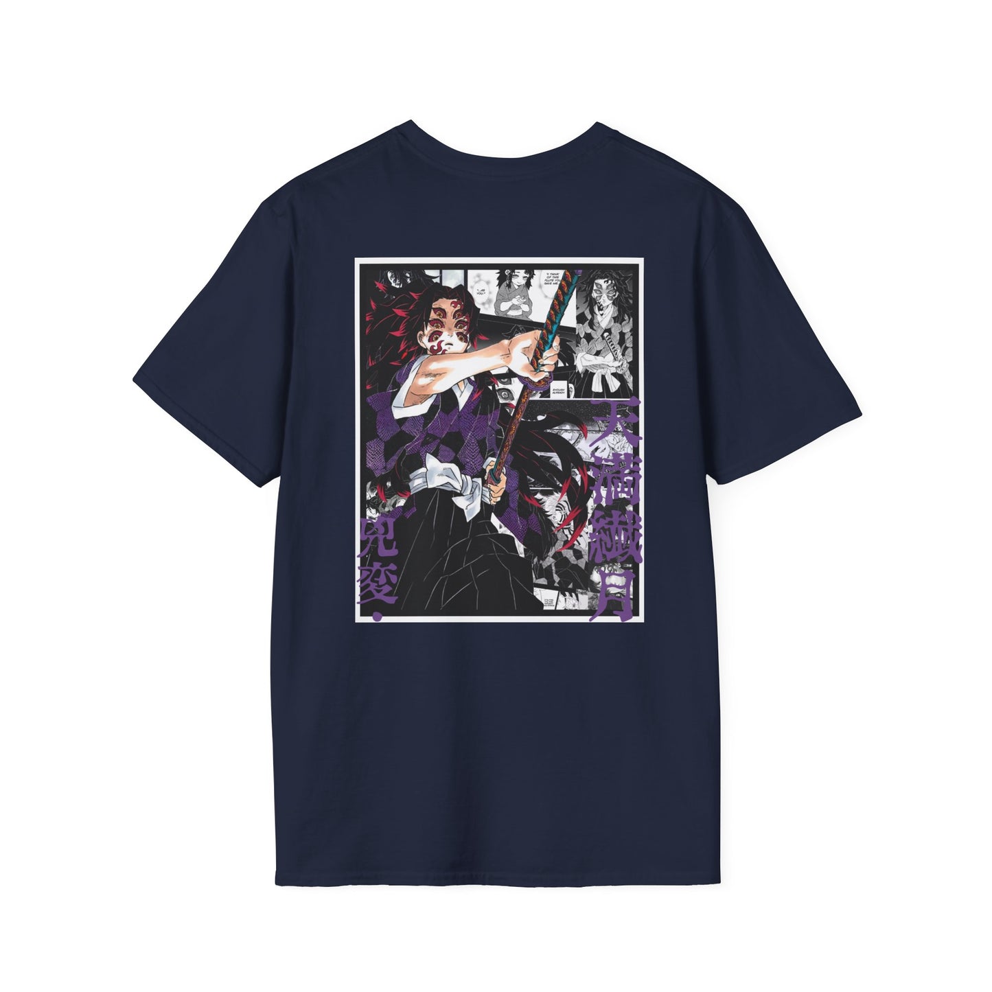 Kokushibo (DEMON SLAYER) Casual Tee