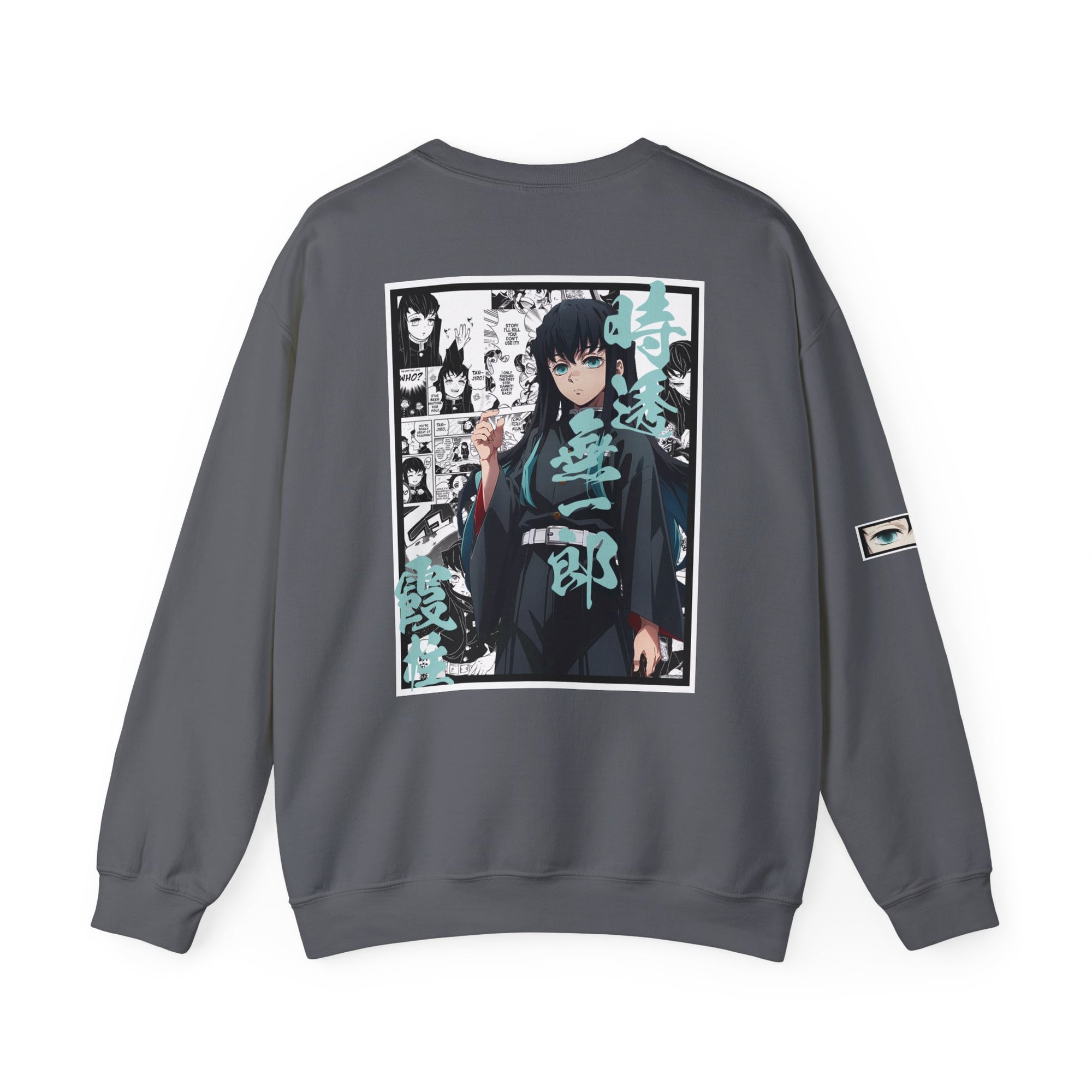 Muichiro Tokito (DEMON SLAYER) Cuello redondo