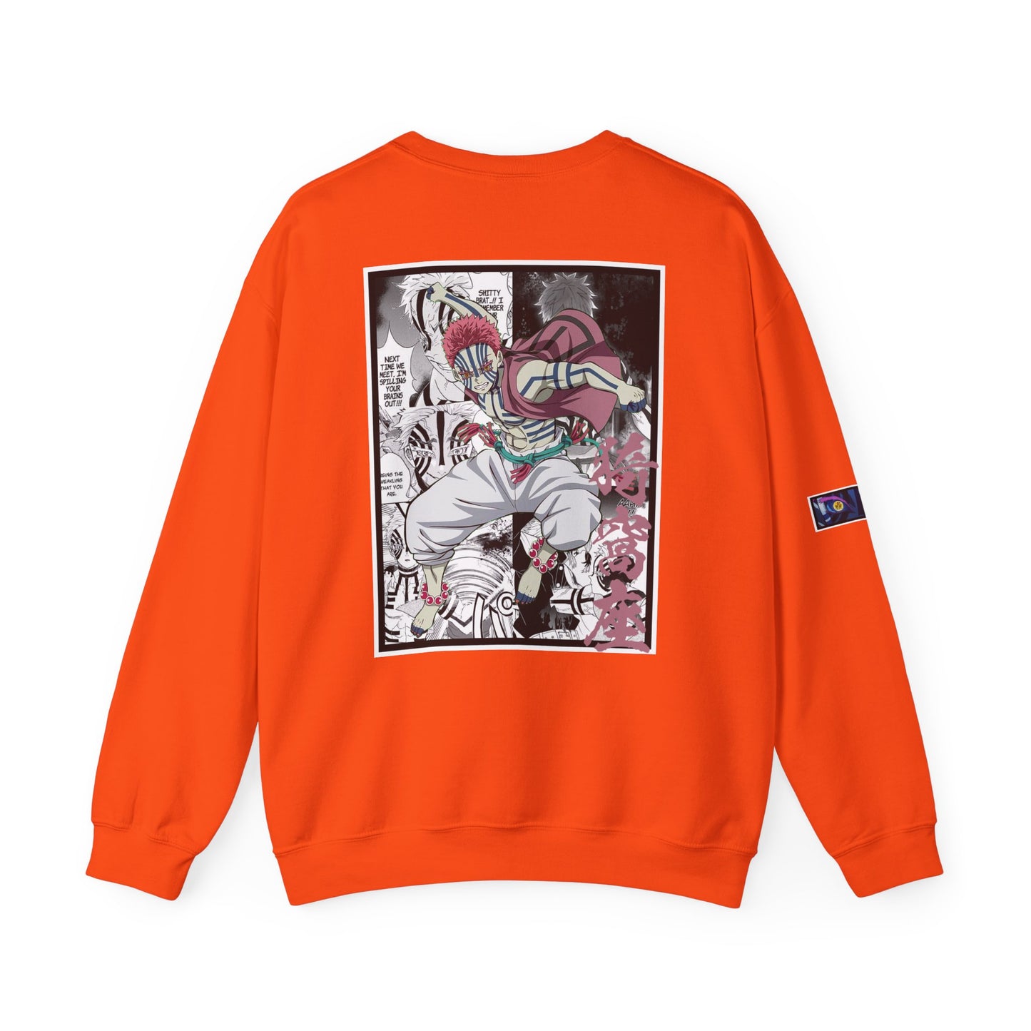 Akaza (DEMON SLAYER) Crewneck
