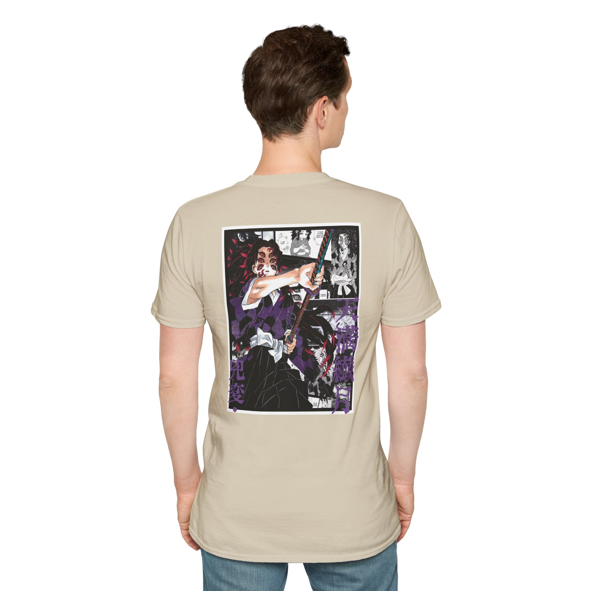 Camiseta informal Kokushibo (DEMON SLAYER)
