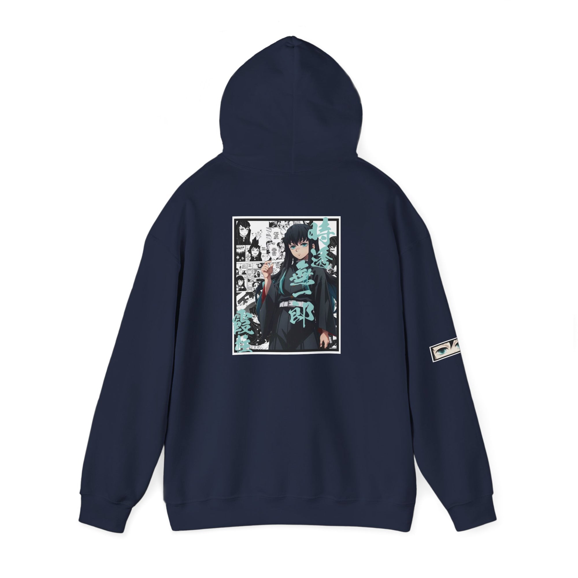 Muichiro Tokito (DEMON SLAYER) Sudadera con capucha